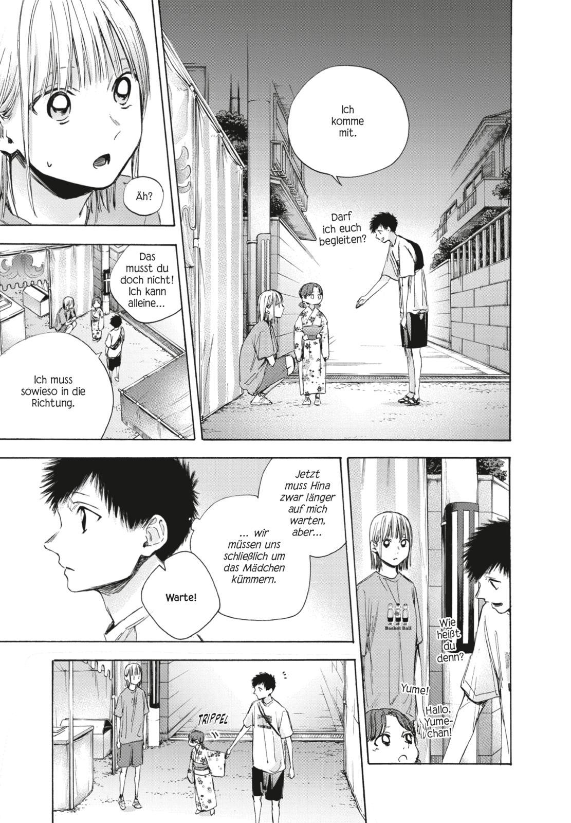 Beispielinhalt (Bild) Blue Box 5