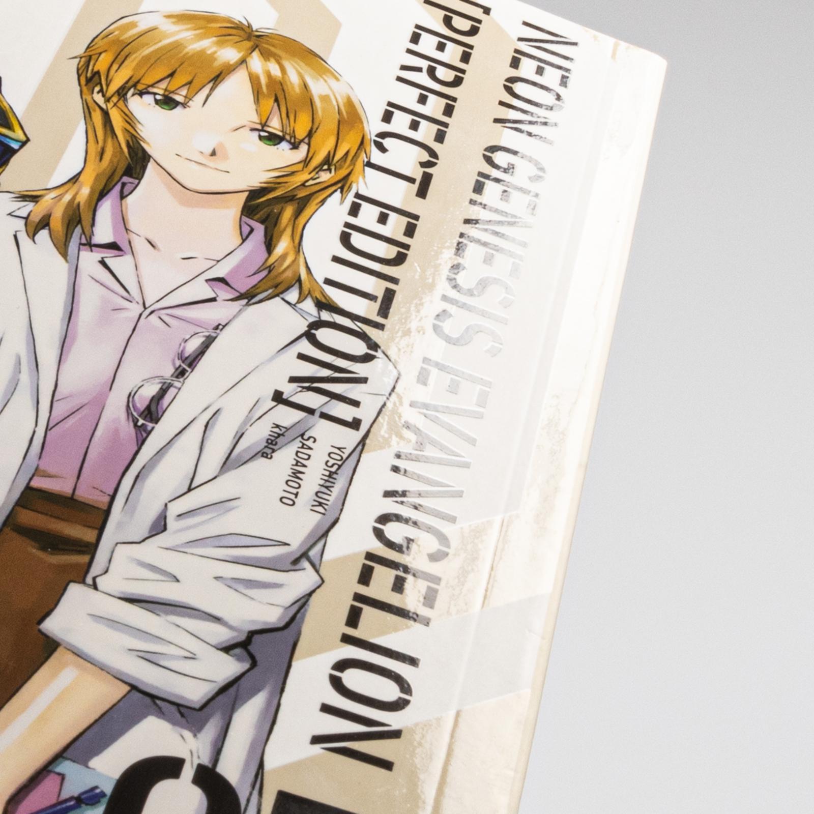 Beispielinhalt (Bild) Neon Genesis Evangelion - Perfect Edition 7