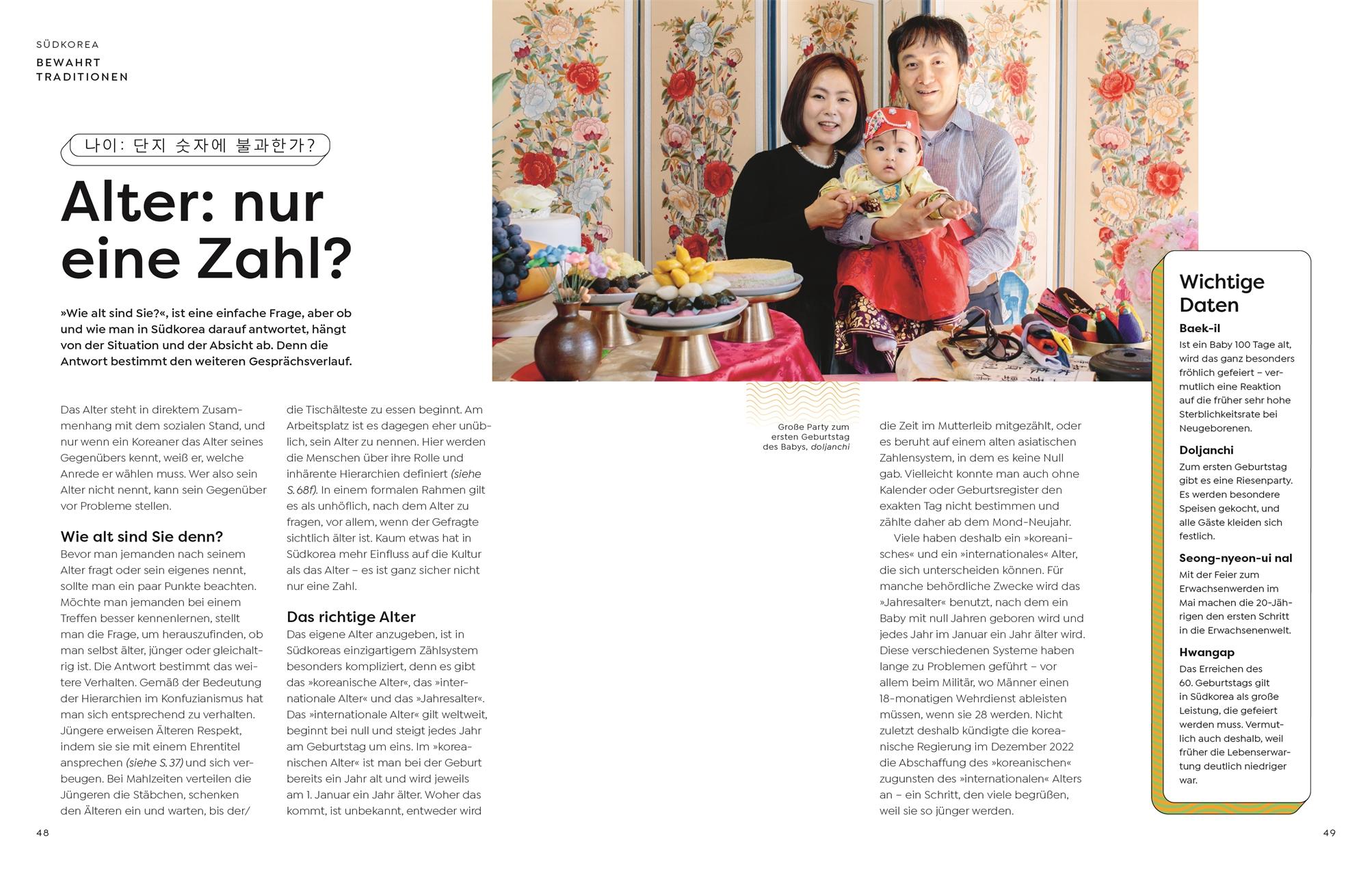 Beispielinhalt (Bild) Typisch Südkorea