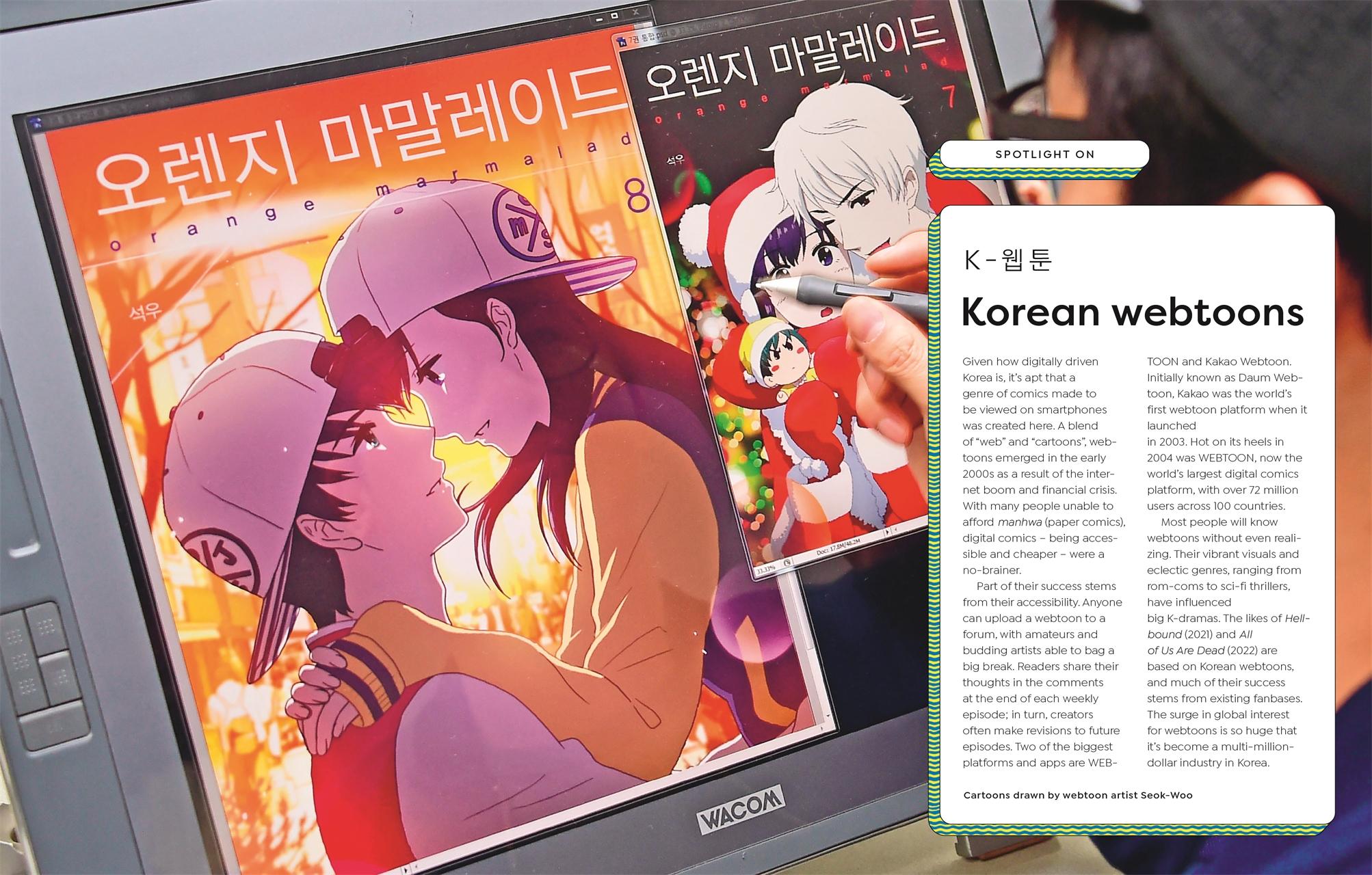 Beispielinhalt (Bild) Typisch Südkorea