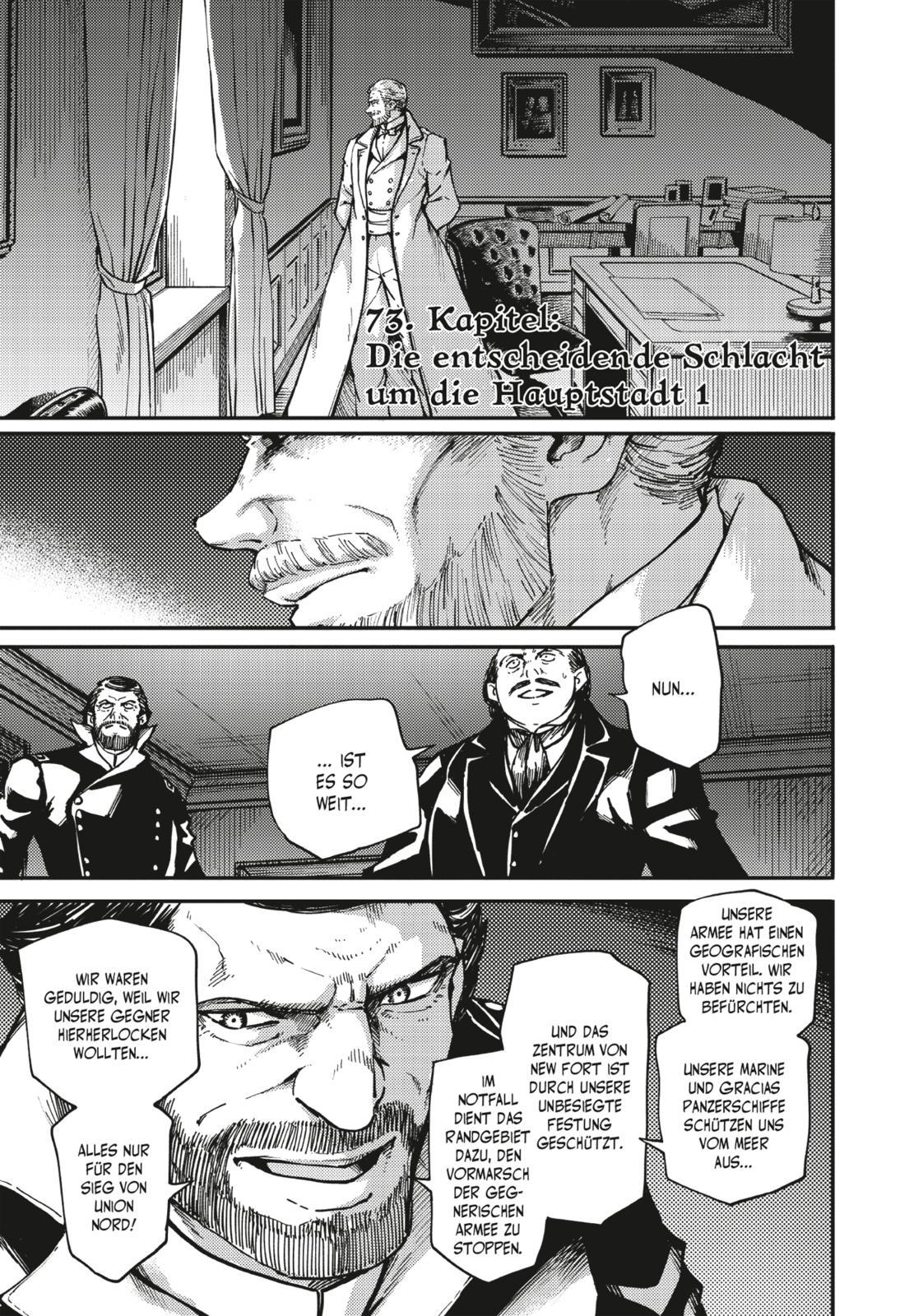 Beispielinhalt (Bild) To the Abandoned Sacred Beasts 14