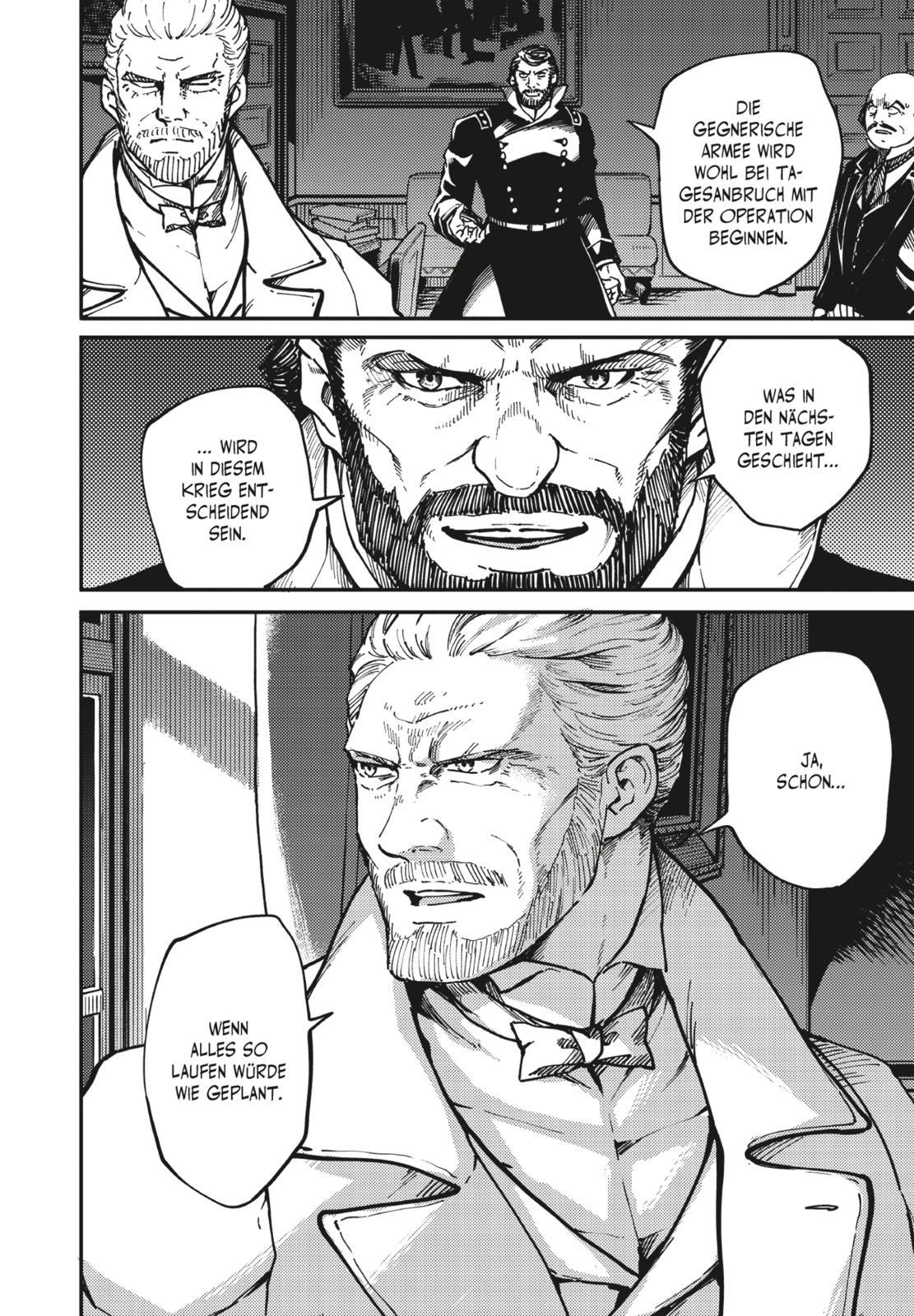 Beispielinhalt (Bild) To the Abandoned Sacred Beasts 14