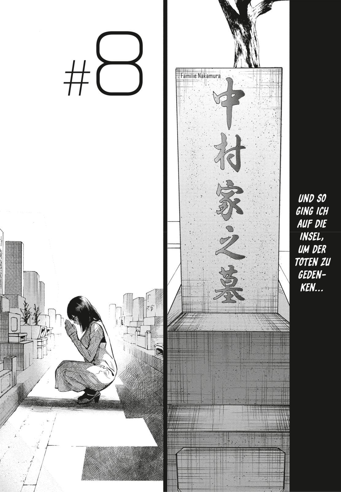 Beispielinhalt (Bild) Mord im Dekagon 2