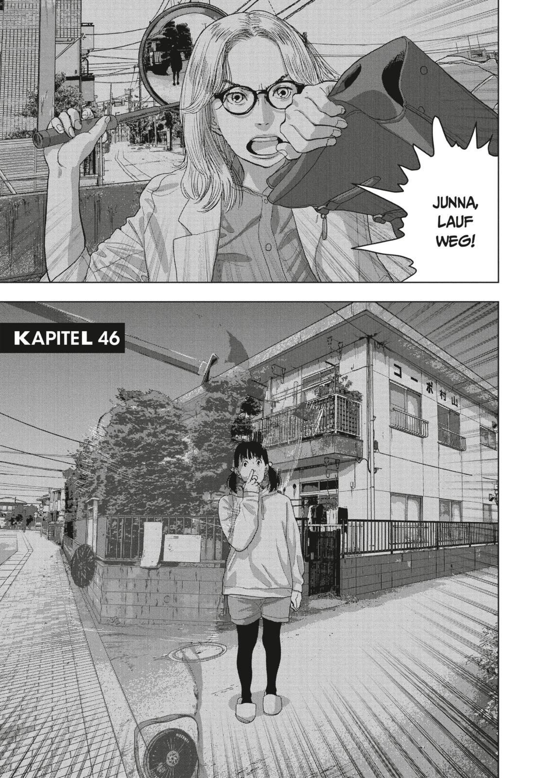 Beispielinhalt (Bild) Under Ninja 6