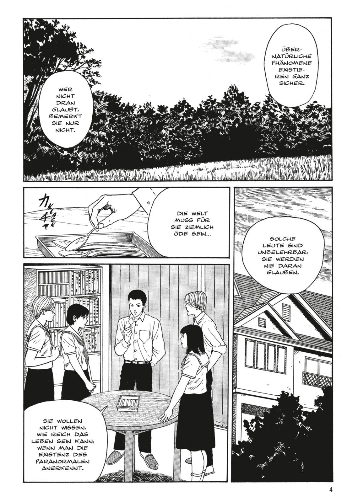 Beispielinhalt (Bild) Groaning Drain - Horror aus dem Untergrund