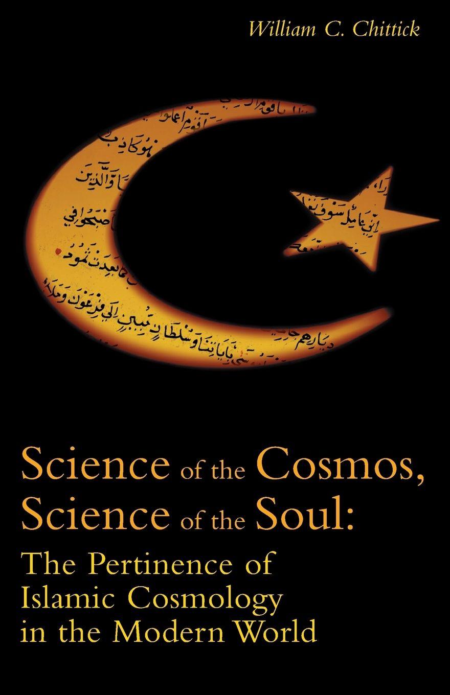 Vorderes Coverbild Science of the Cosmos, Science of the Soul
