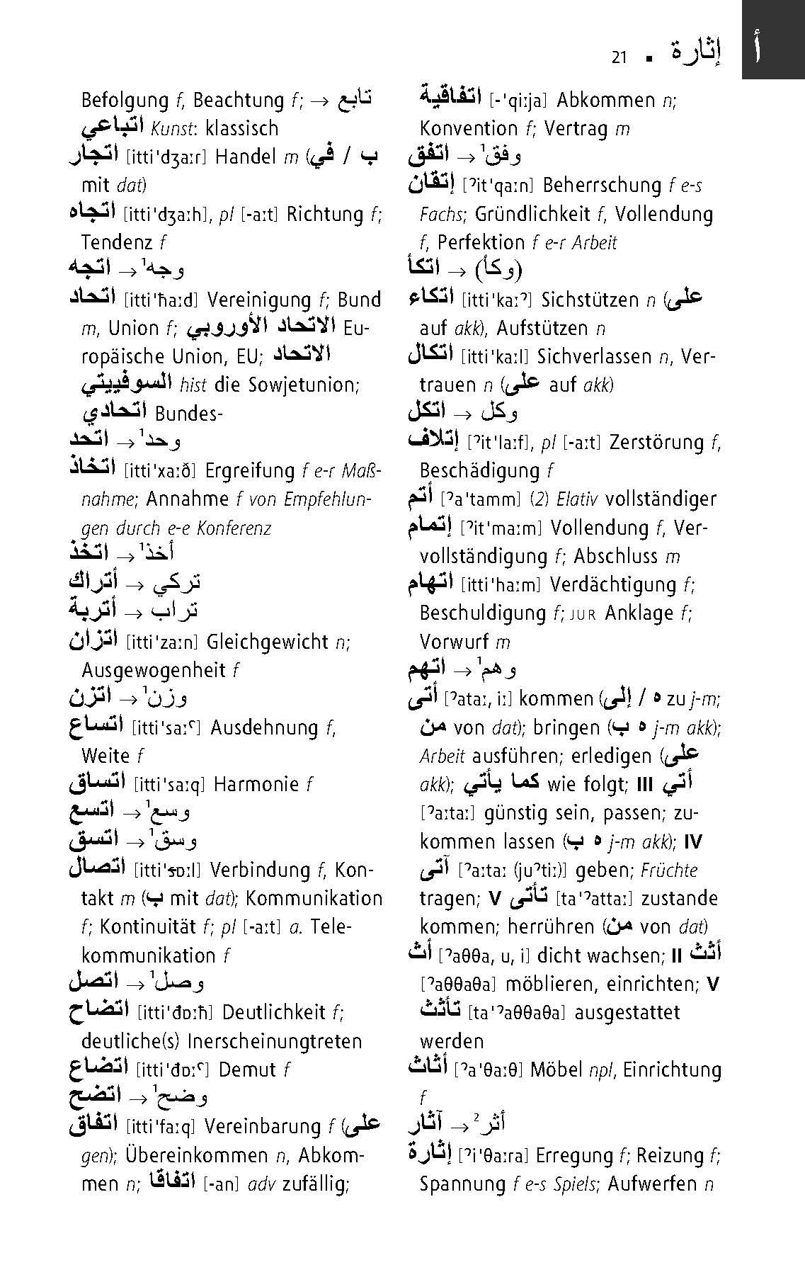 Beispielinhalt (Bild) Langenscheidt Taschenwörterbuch Arabisch