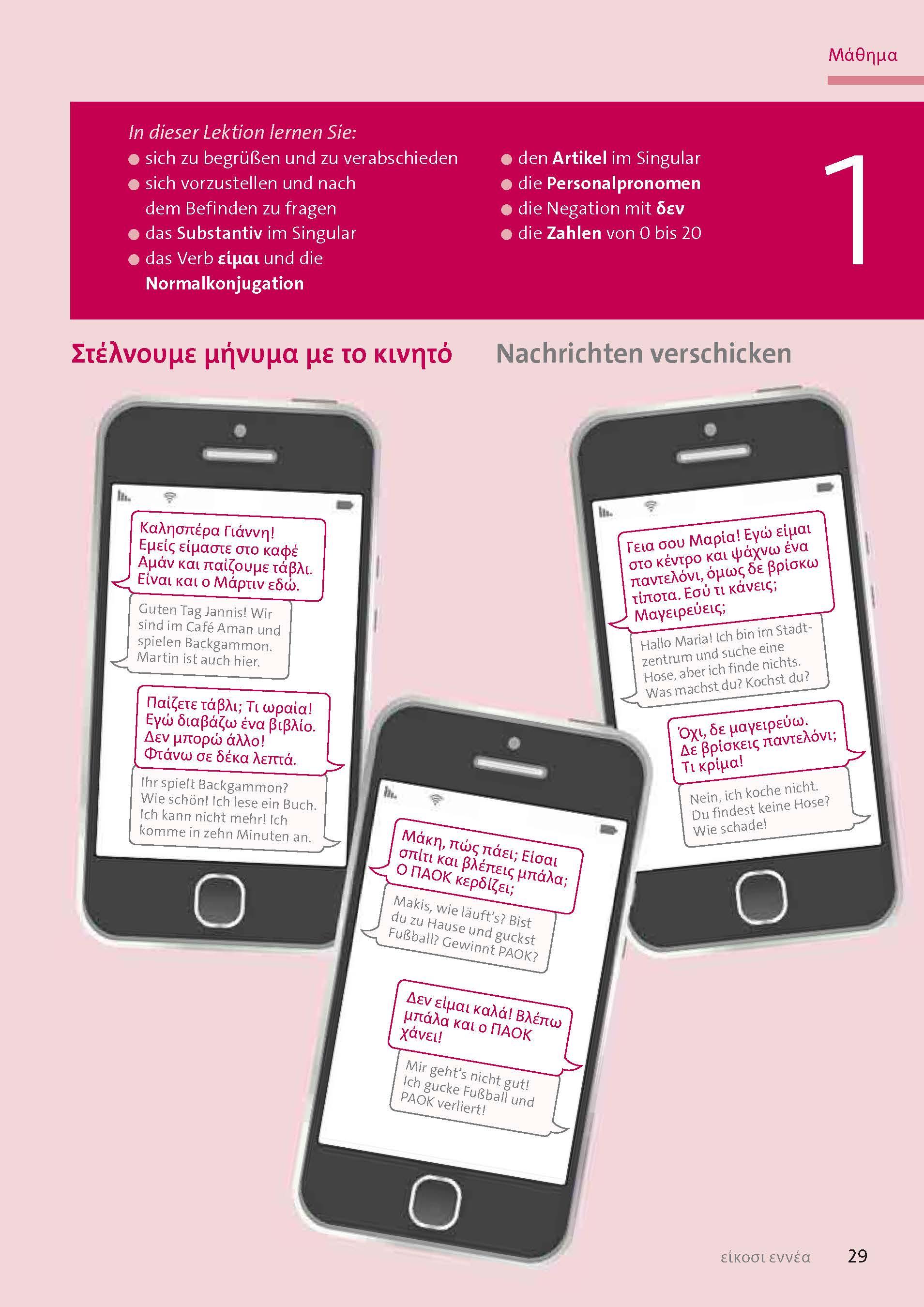 Beispielinhalt (Bild) Langenscheidt Griechisch mit System