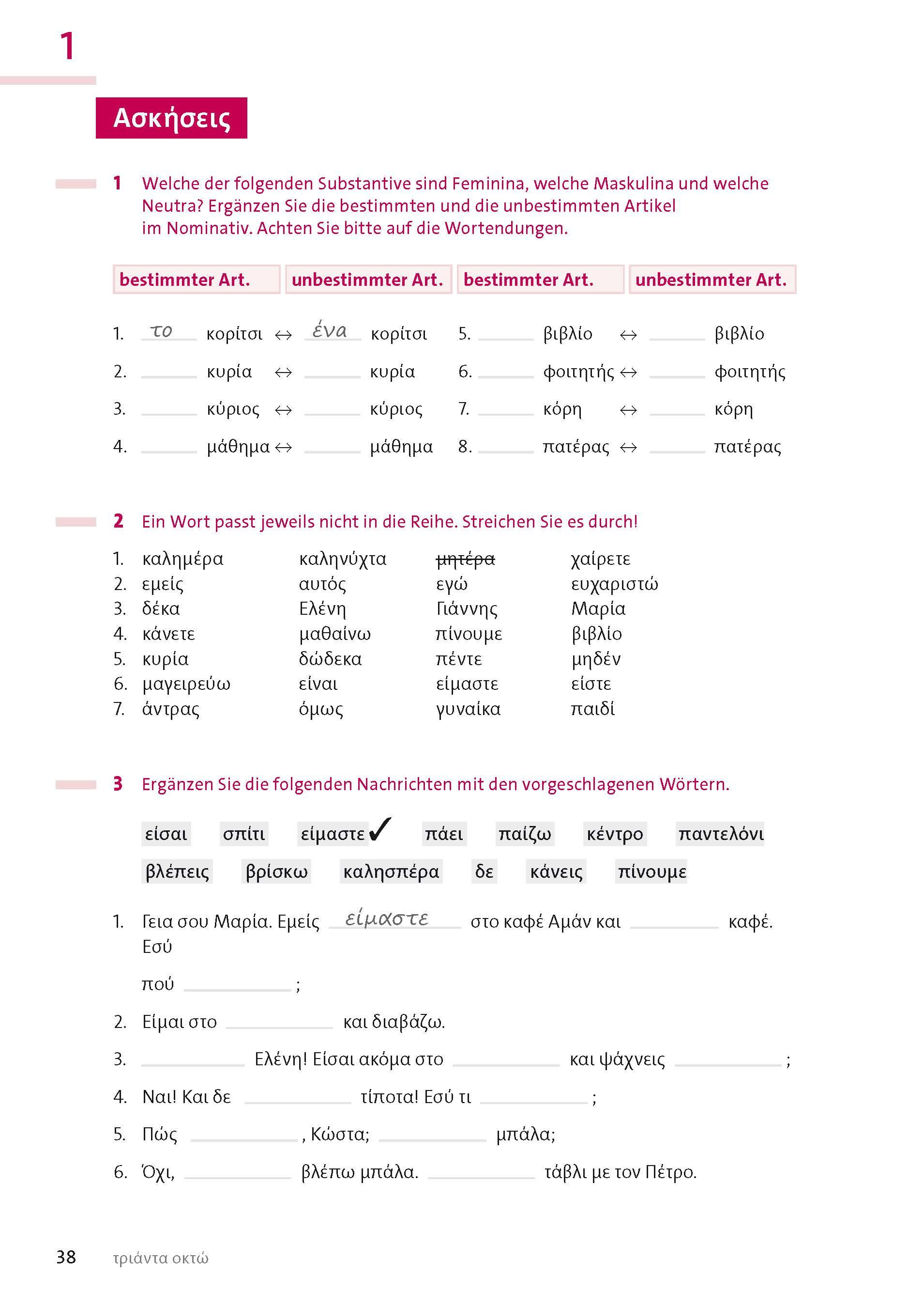 Beispielinhalt (Bild) Langenscheidt Griechisch mit System
