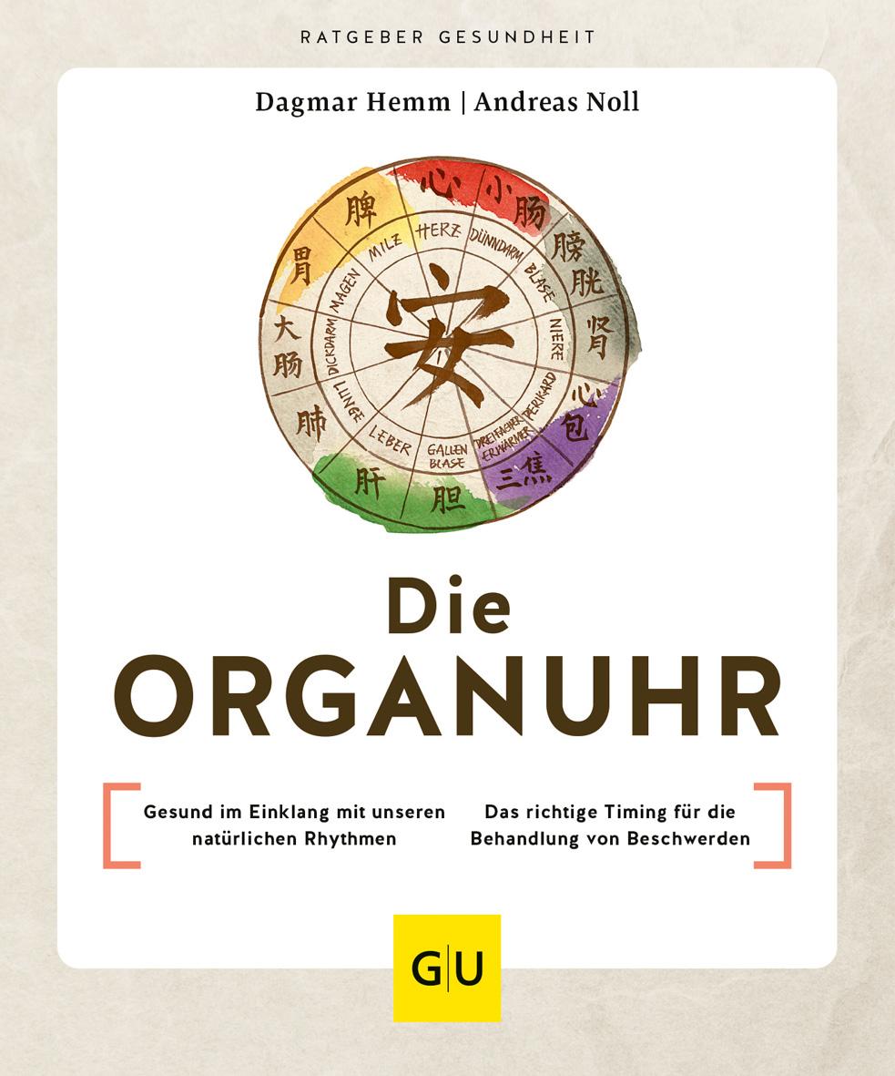 Vorderes Coverbild Die Organuhr