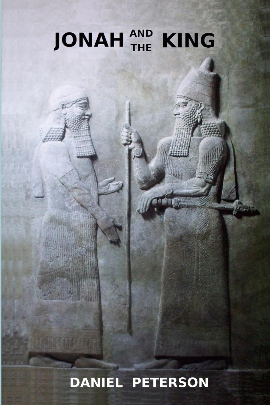 Vorderes Coverbild Jonah and the King