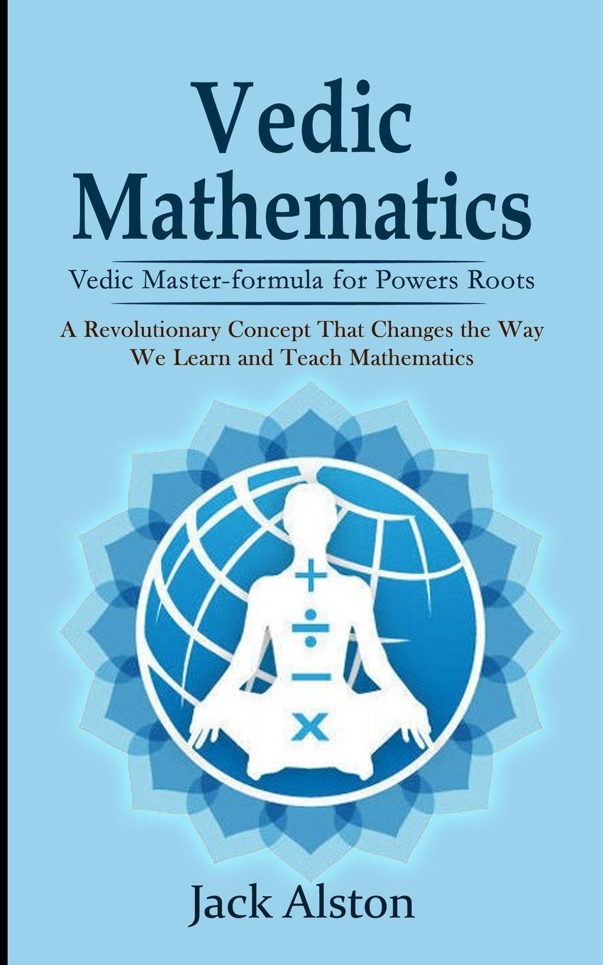 Vorderes Coverbild Vedic Mathematics