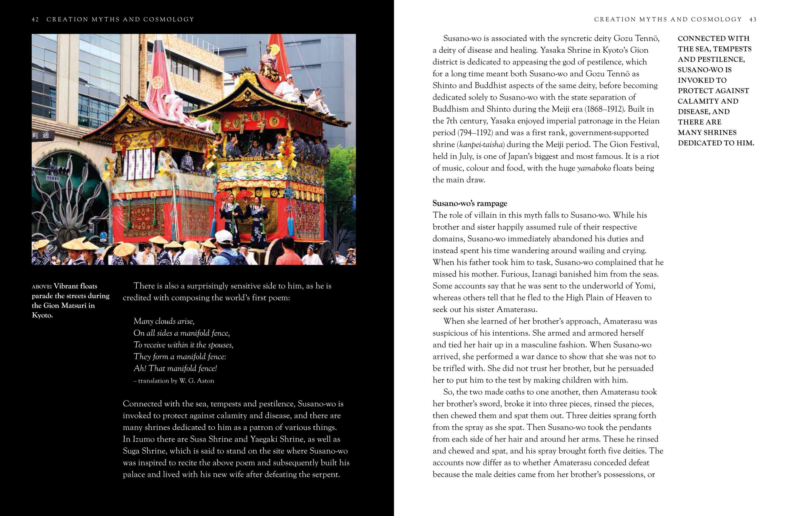 Beispielinhalt (Bild) Japanese Myths