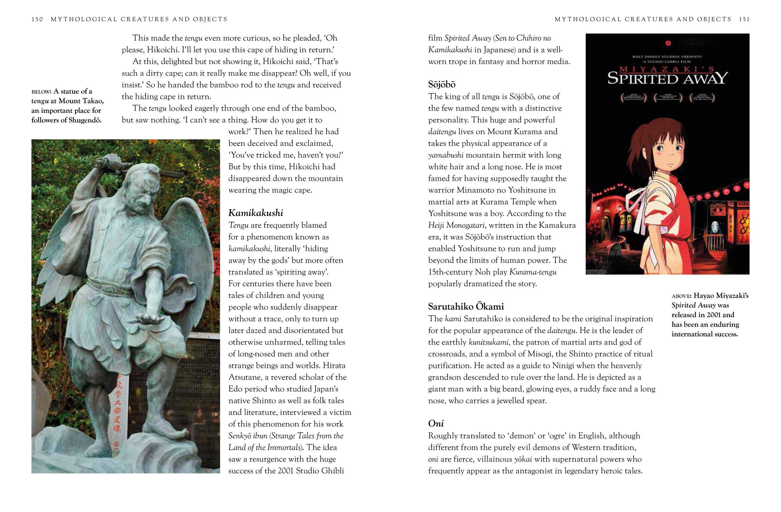 Beispielinhalt (Bild) Japanese Myths