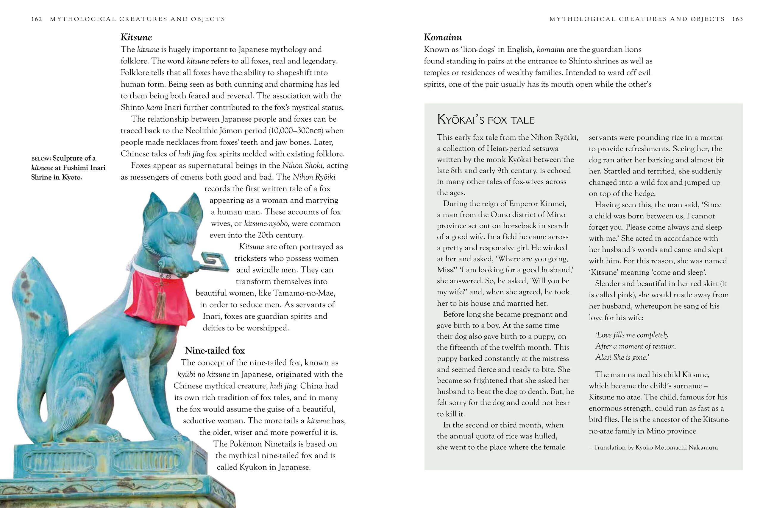 Beispielinhalt (Bild) Japanese Myths