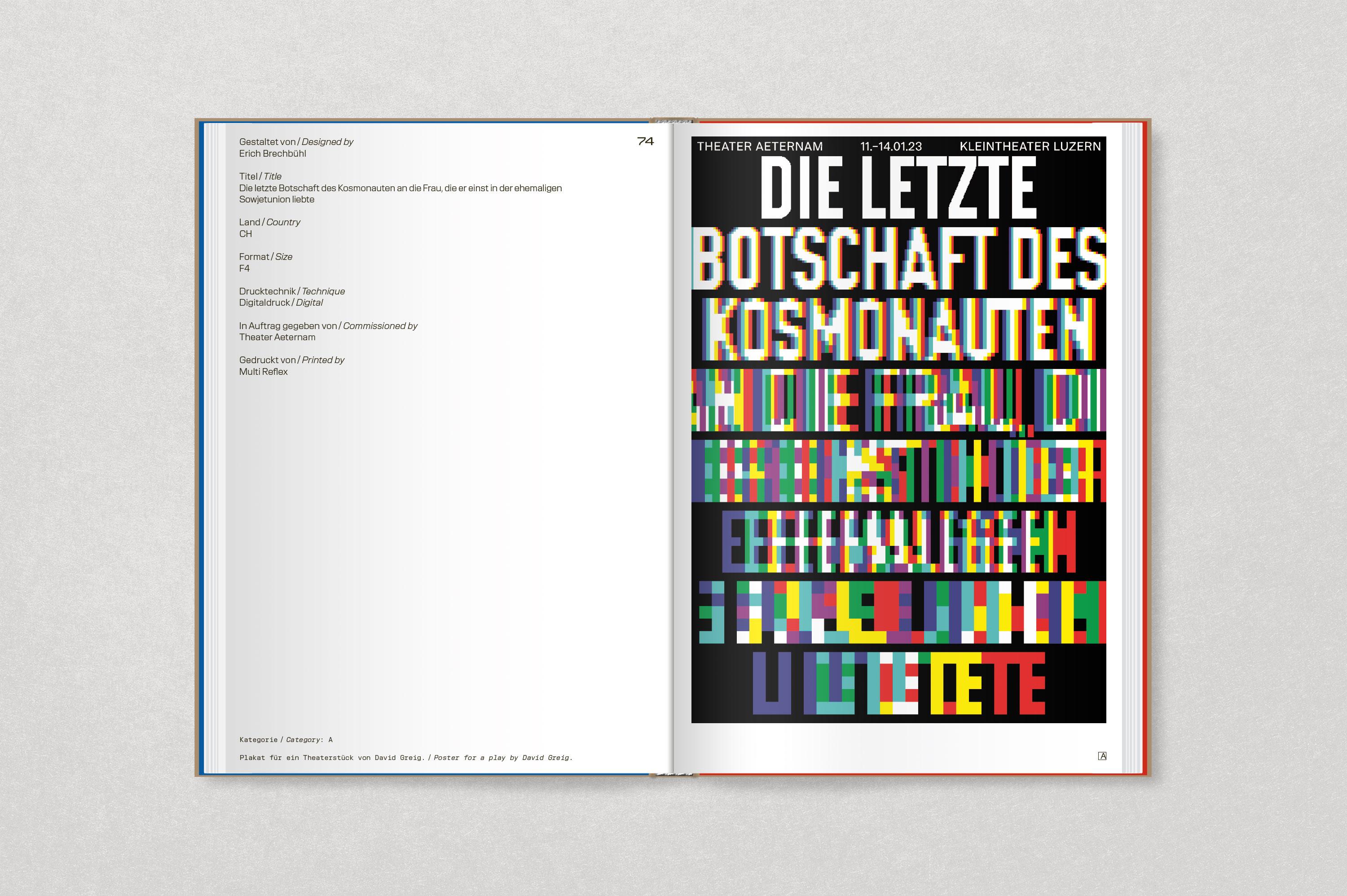 Beispielinhalt (Bild) 100 Beste Plakate 22