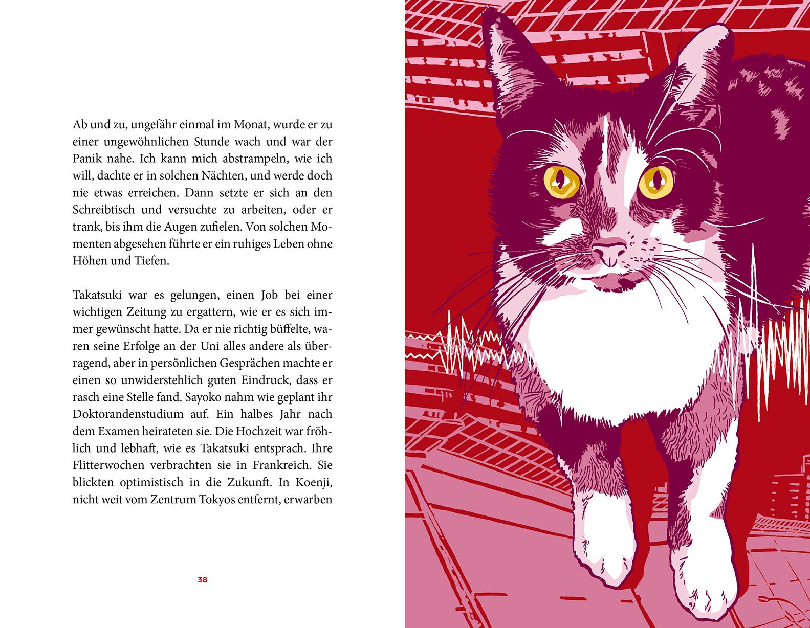 Beispielinhalt (Bild) Honigkuchen