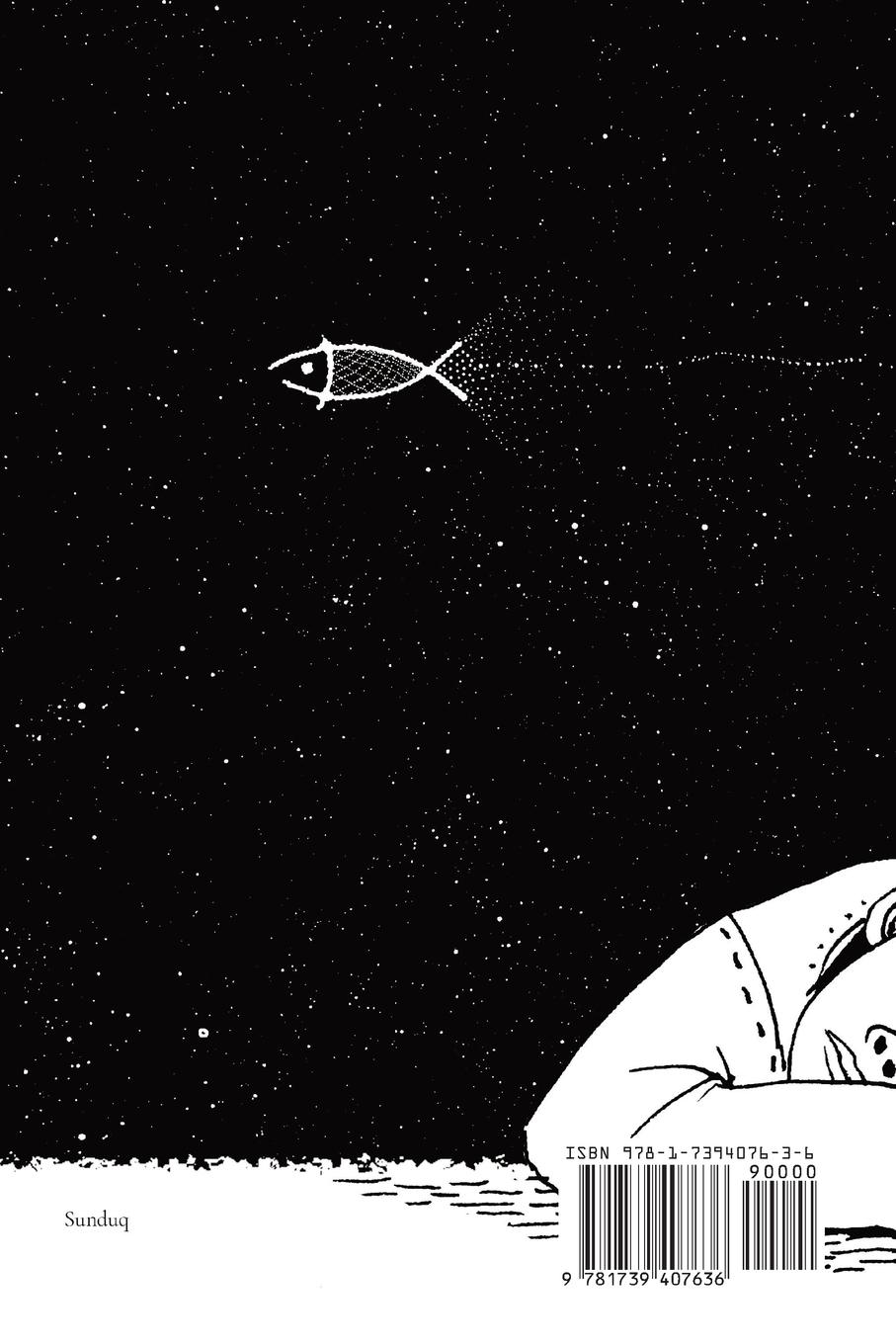 Rückseitencover When life gives you lemons... ...make orange juice