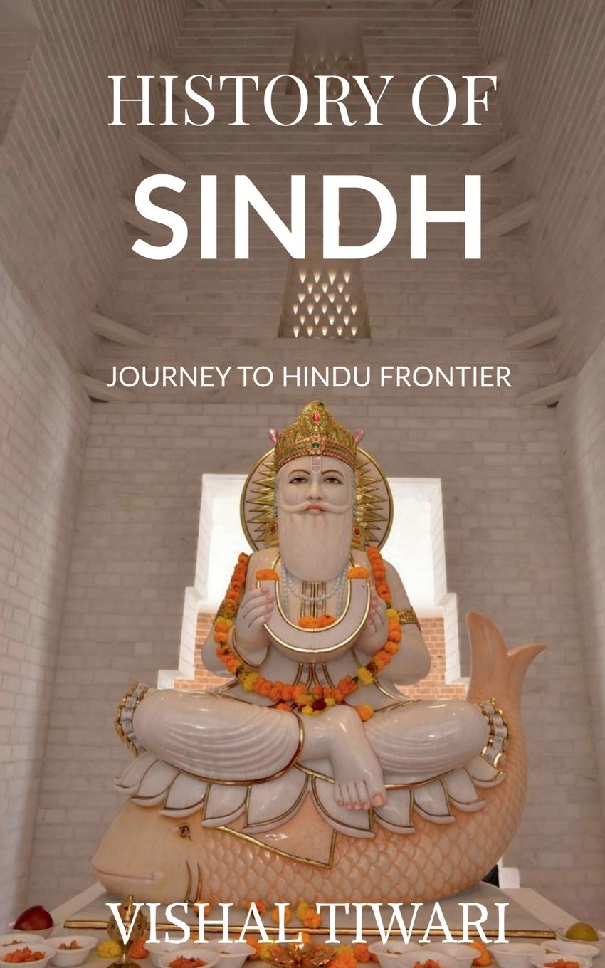 Vorderes Coverbild HISTORY OF SINDH