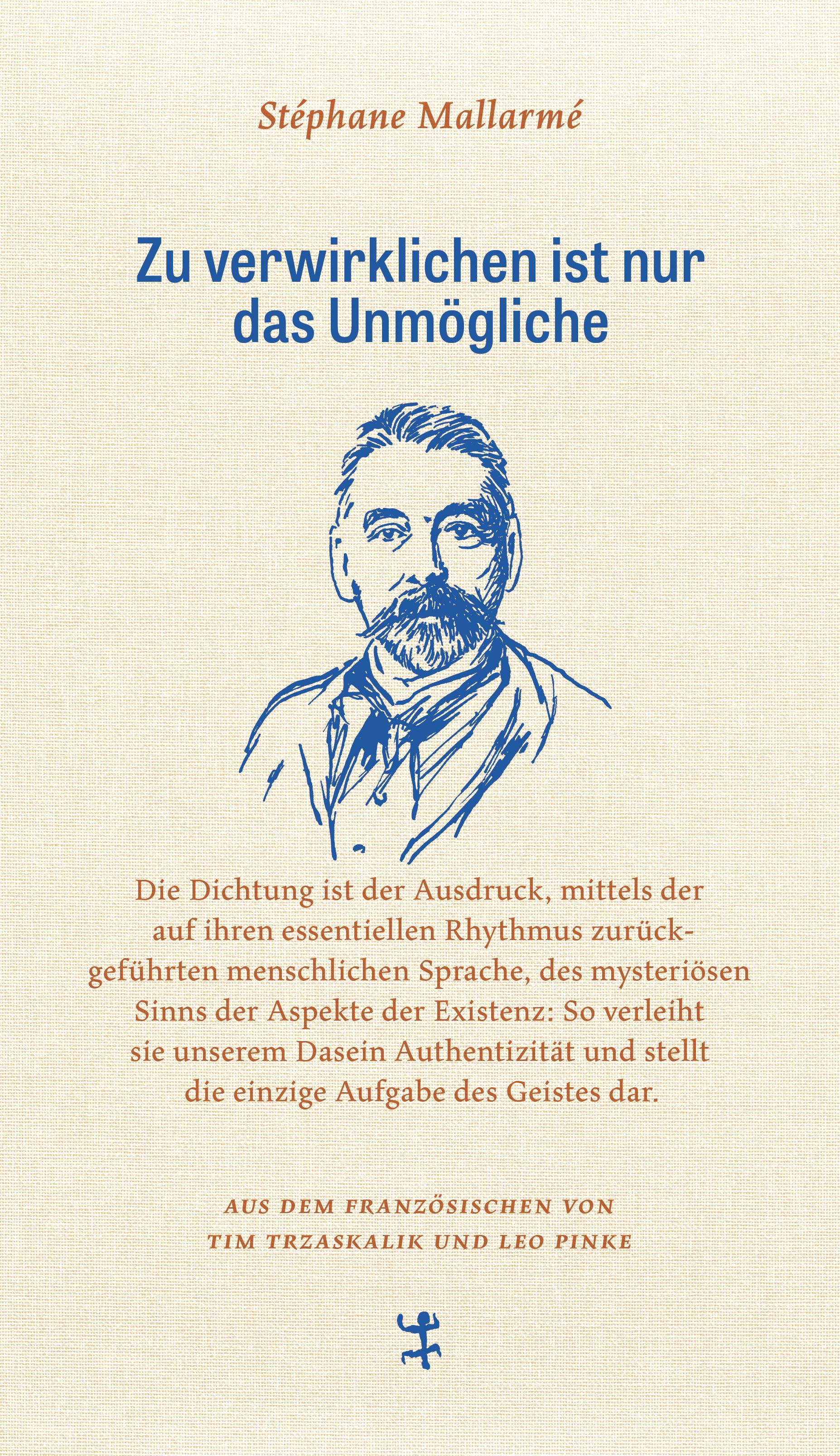 Vorderes Coverbild Zu verwirklichen ist nur das Unmögliche
