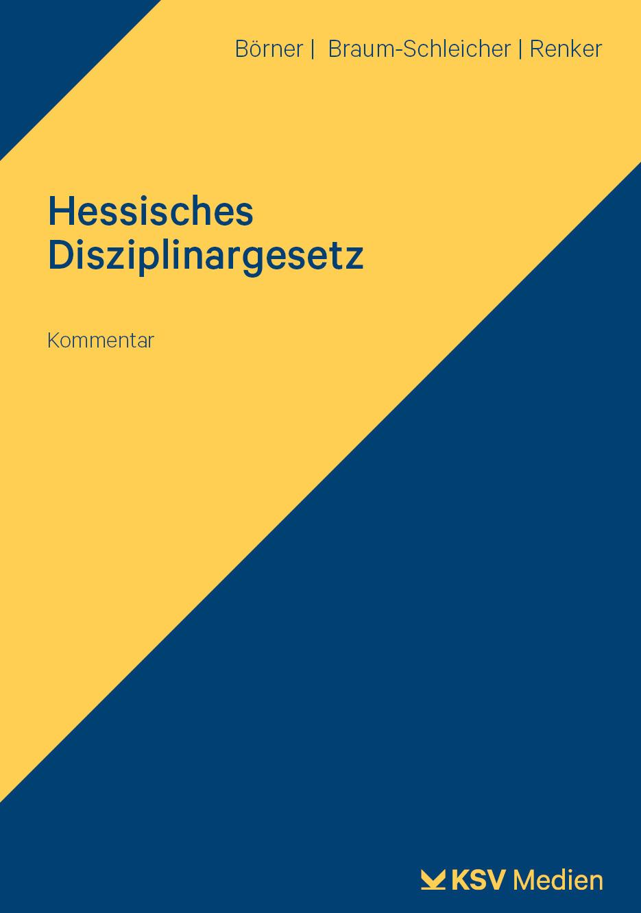 Vorderes Coverbild Hessisches Disziplinargesetz
