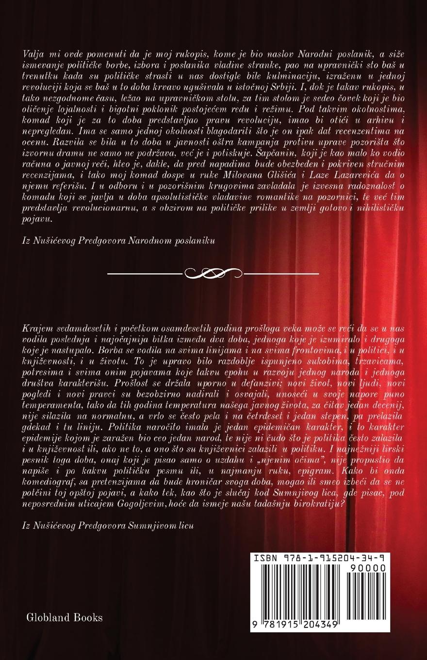 Rückseitencover Komedije I