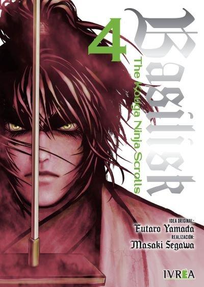 Vorderes Coverbild Basilisk : the kouga, ninja scrolls