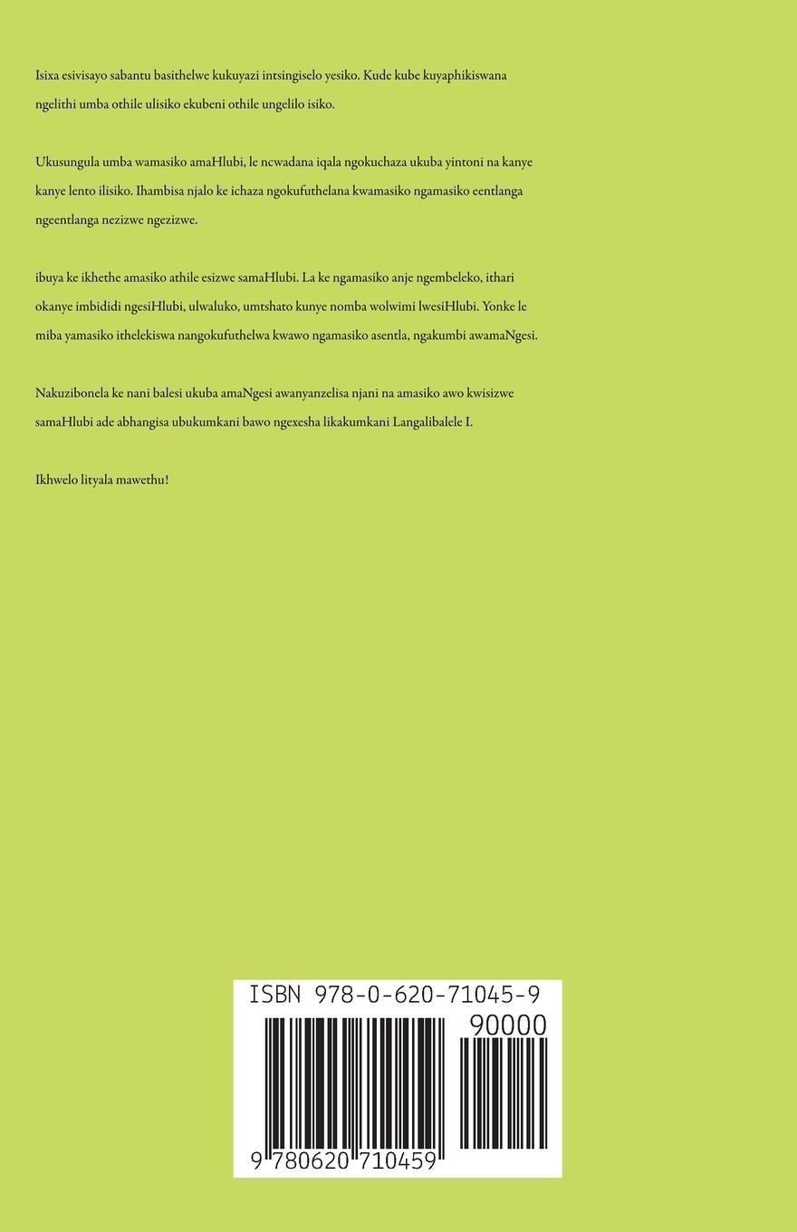Rückseitencover Amasiko Nezithethe ZamaHlubi