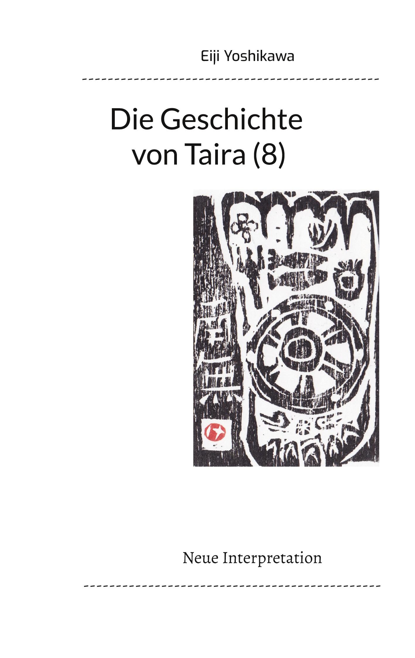 Vorderes Coverbild Die Geschichte von Taira (8)