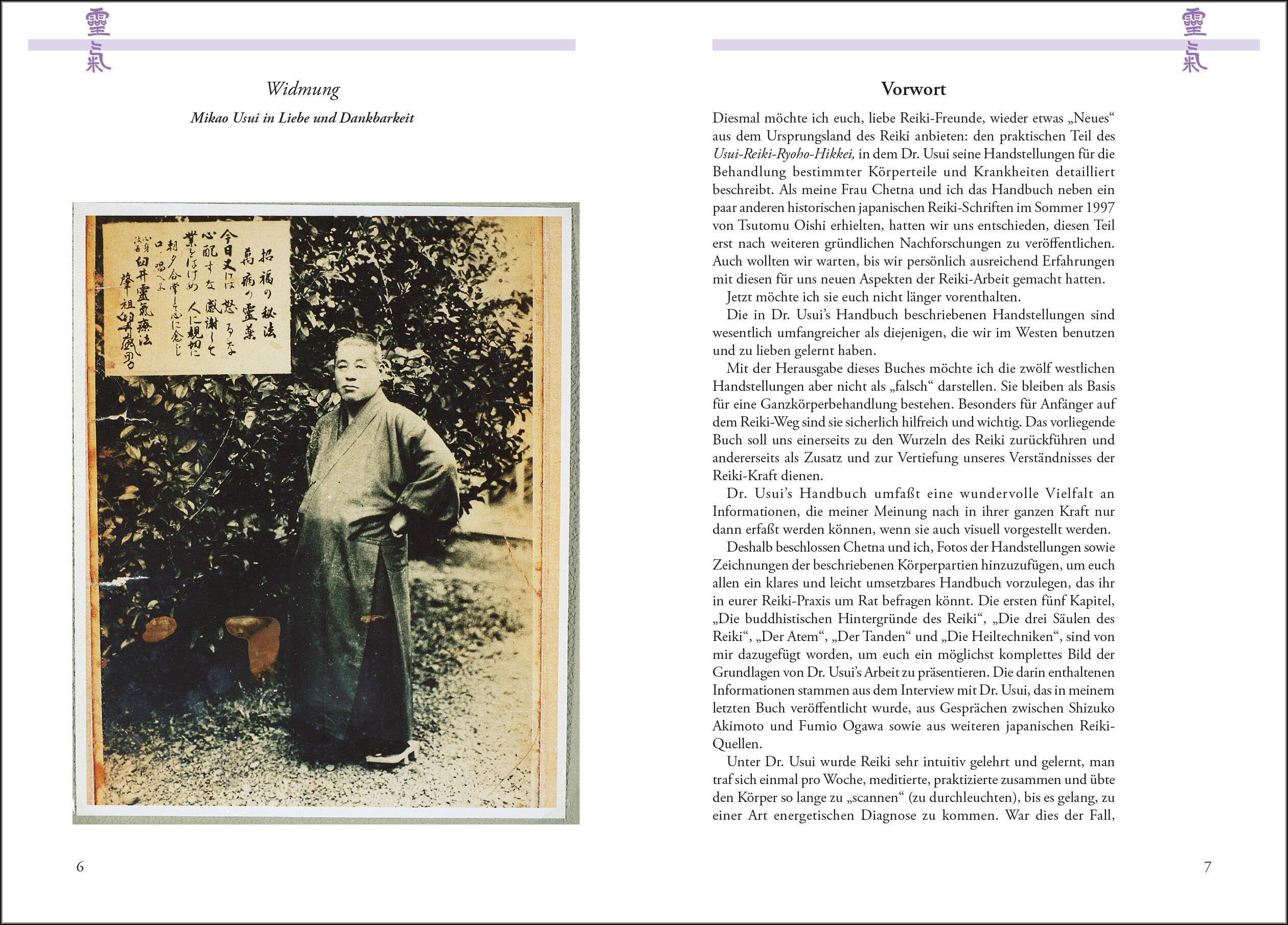 Beispielinhalt (Bild) Original Reiki-Handbuch des Dr. Mikao Usui