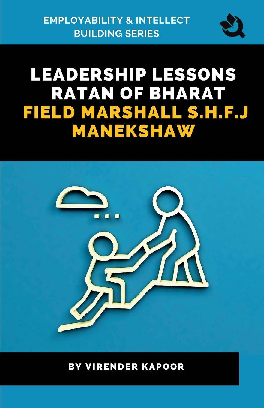 Vorderes Coverbild Leadership Lessons Ratan of Bharat