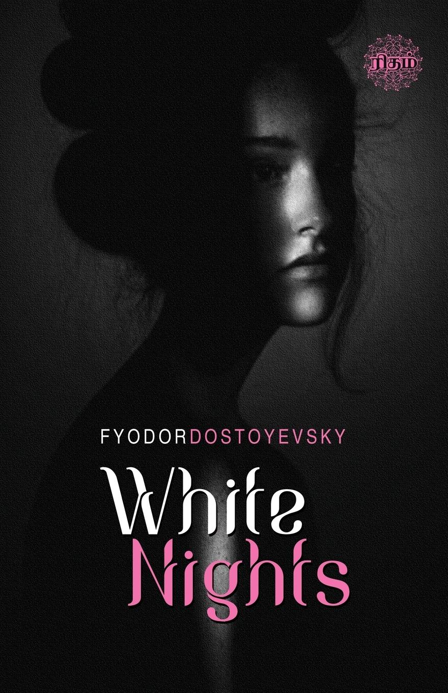 Vorderes Coverbild White Nights
