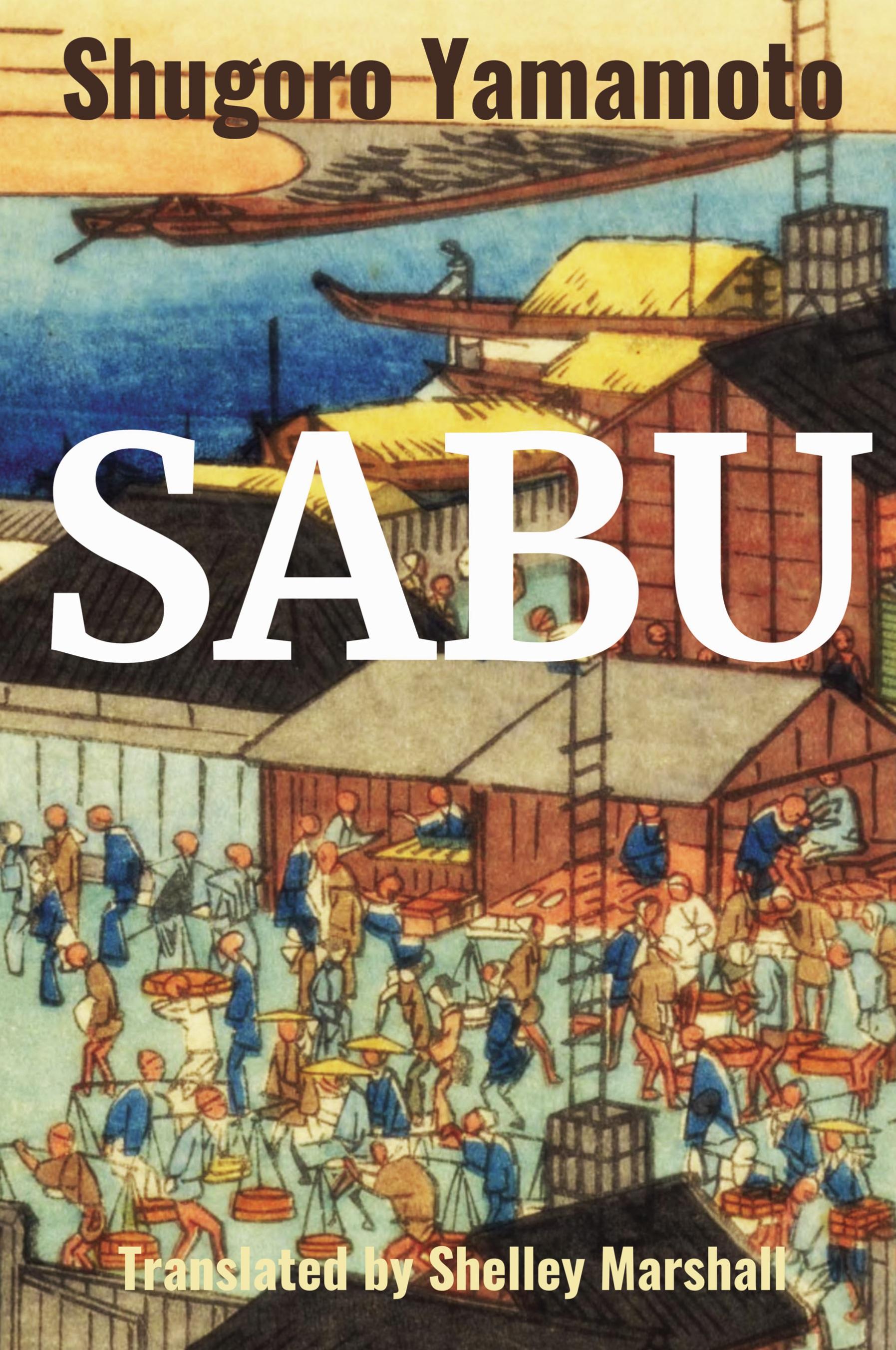 Vorderes Coverbild Sabu