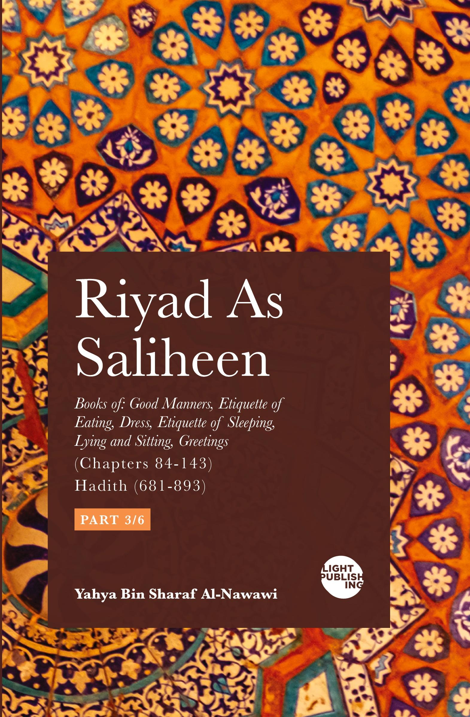 Vorderes Coverbild Riyad As Saliheen