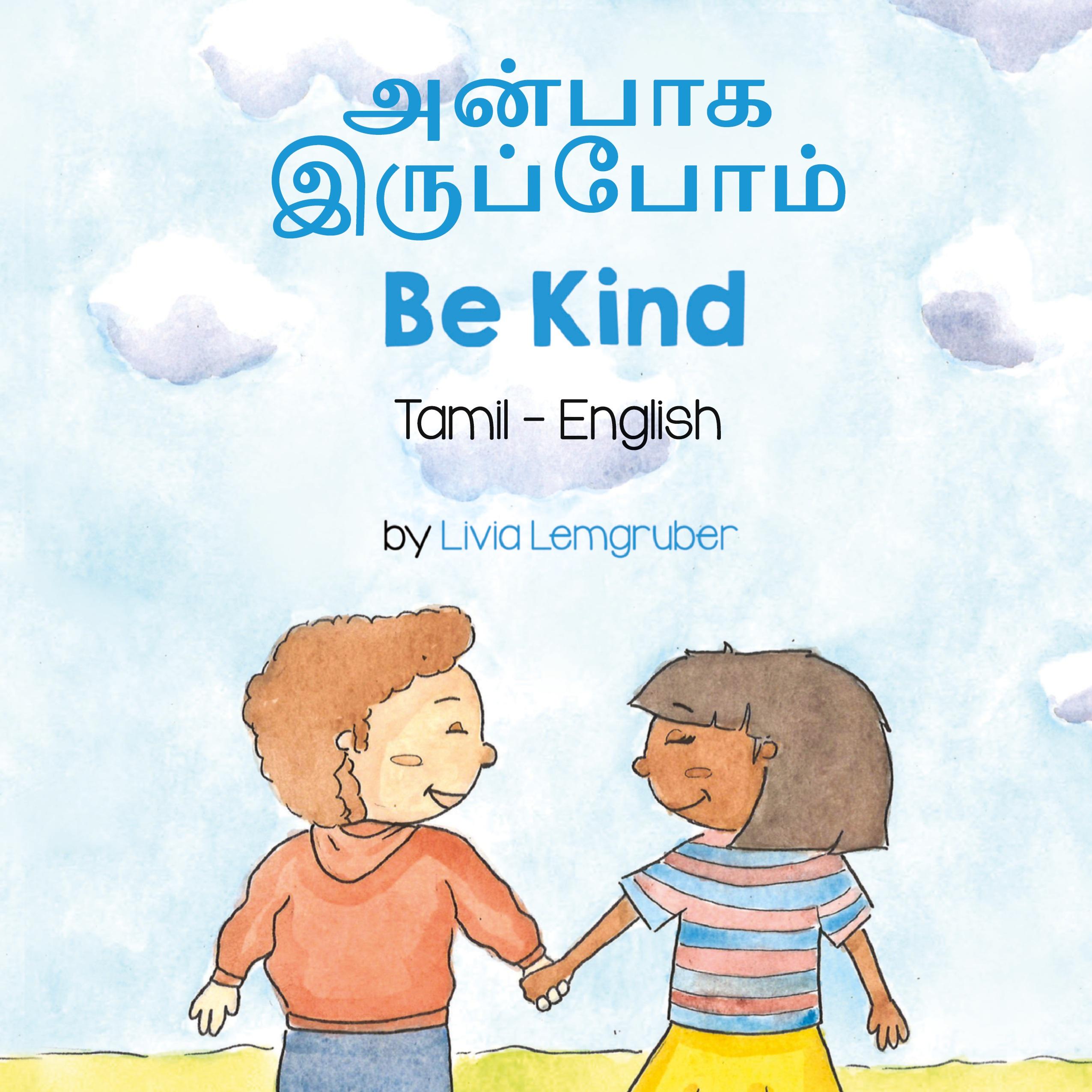 Vorderes Coverbild Be Kind (Tamil-English)