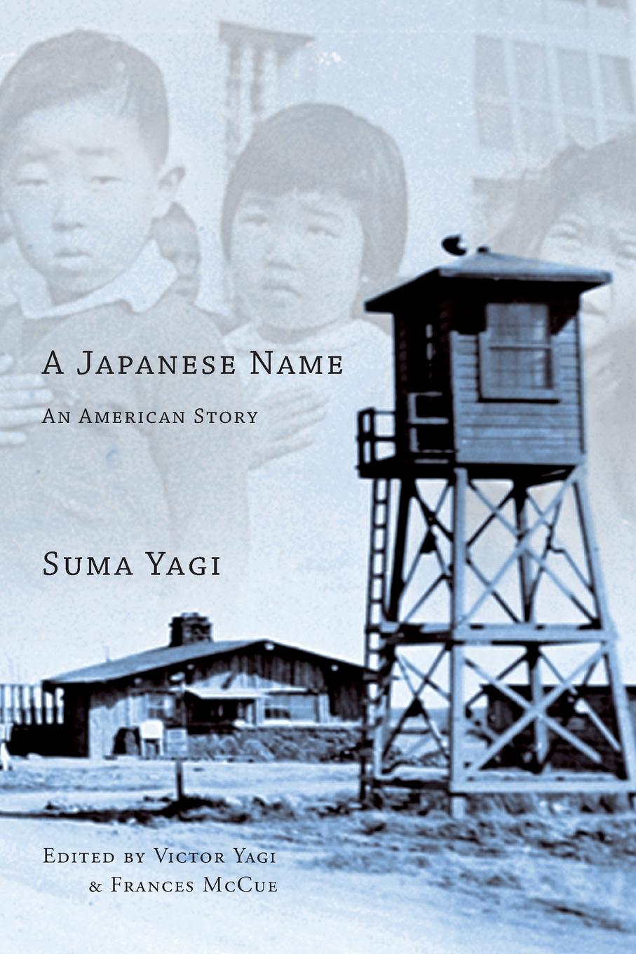 Vorderes Coverbild A Japanese Name