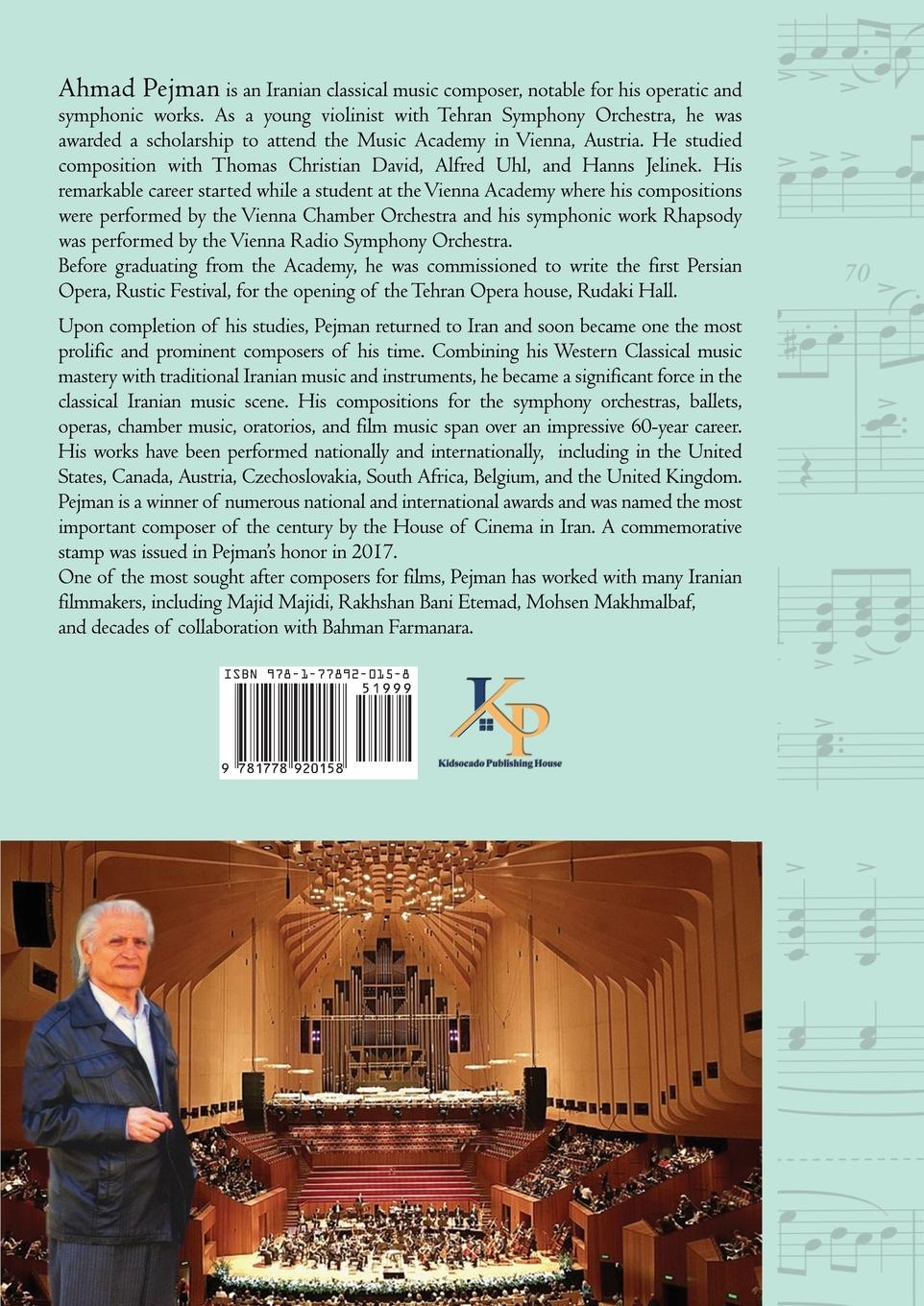 Rückseitencover In The Dark