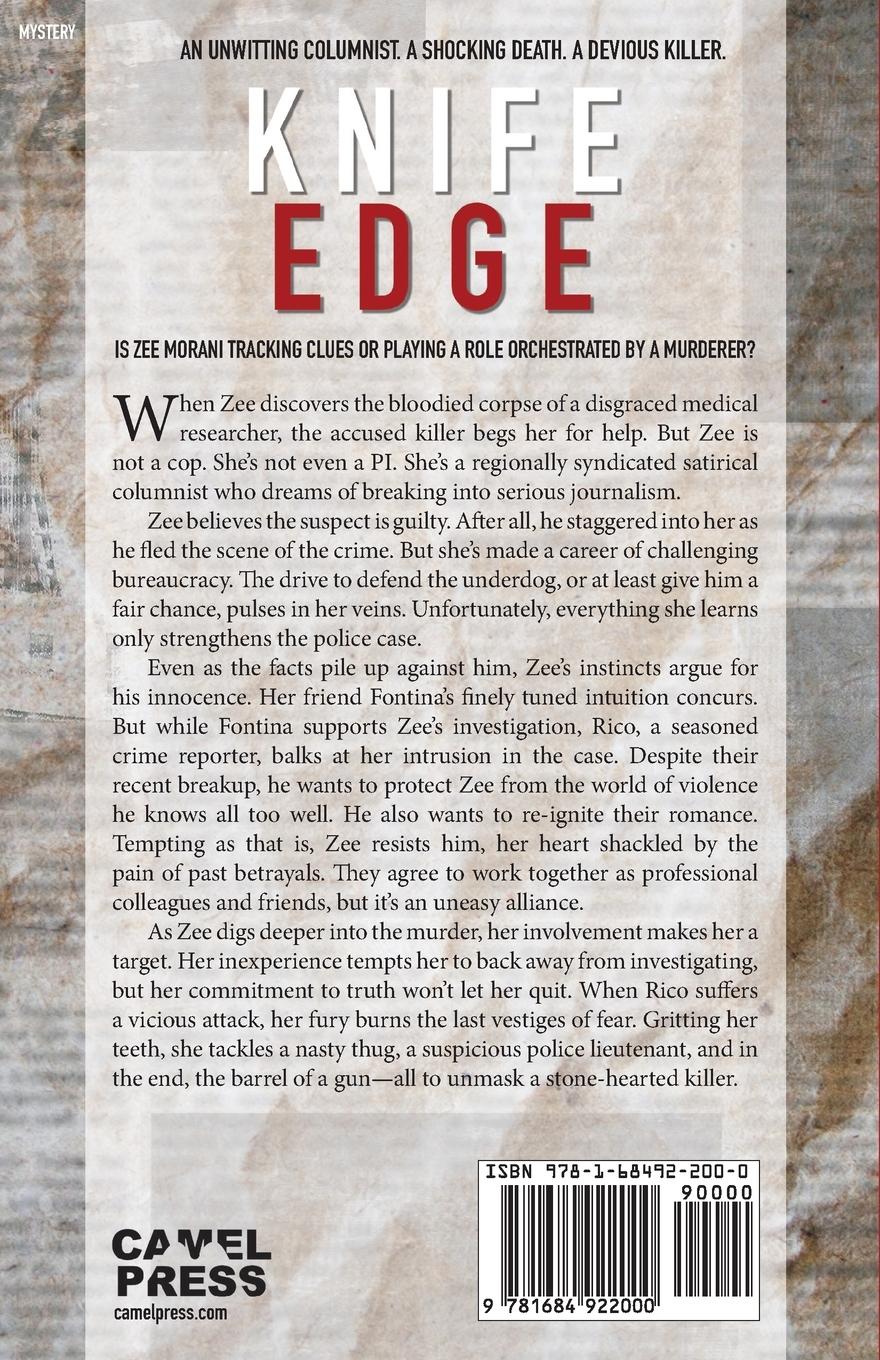 Rückseitencover Knife Edge