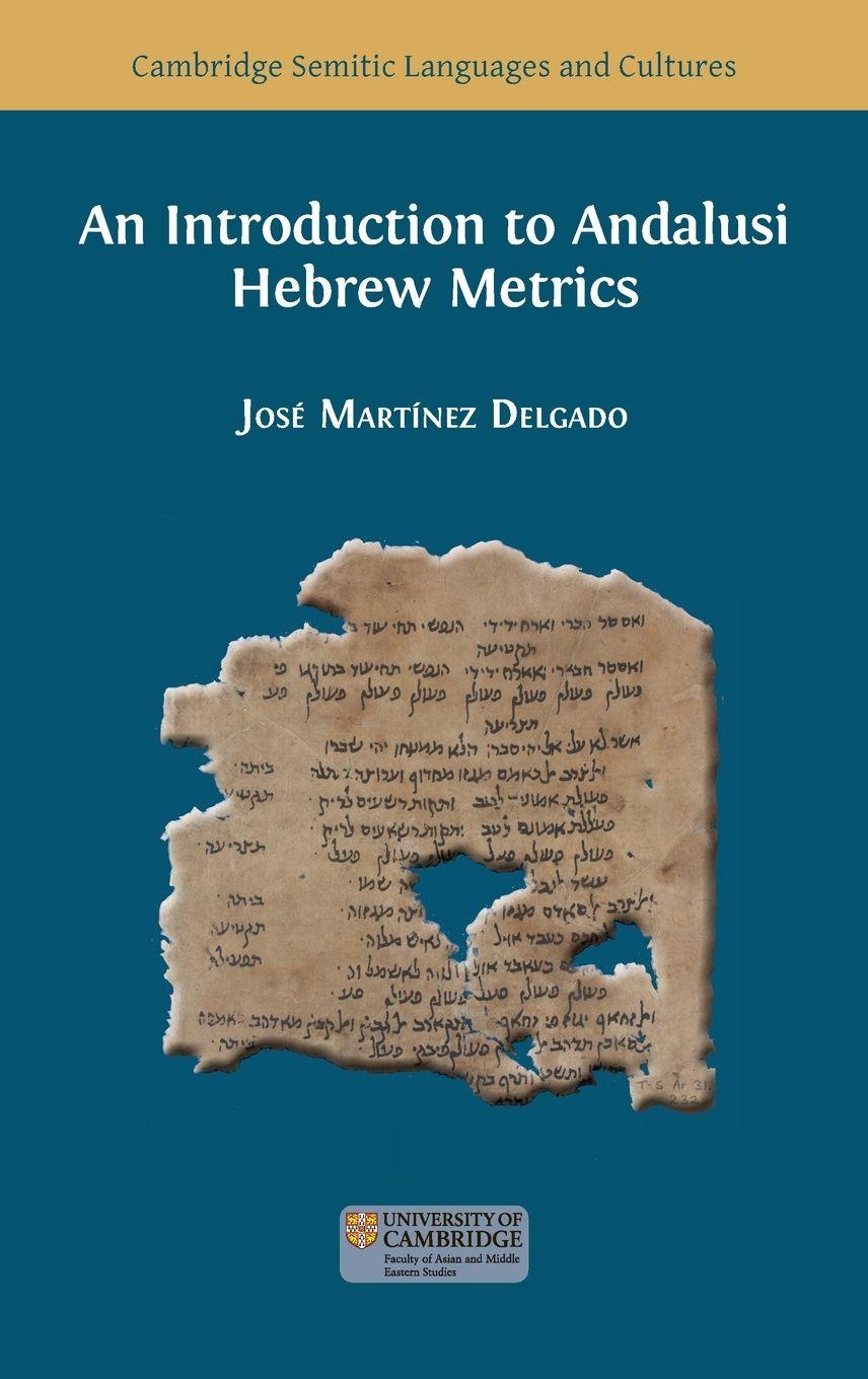 Vorderes Coverbild An Introduction to Andalusi Hebrew Metrics