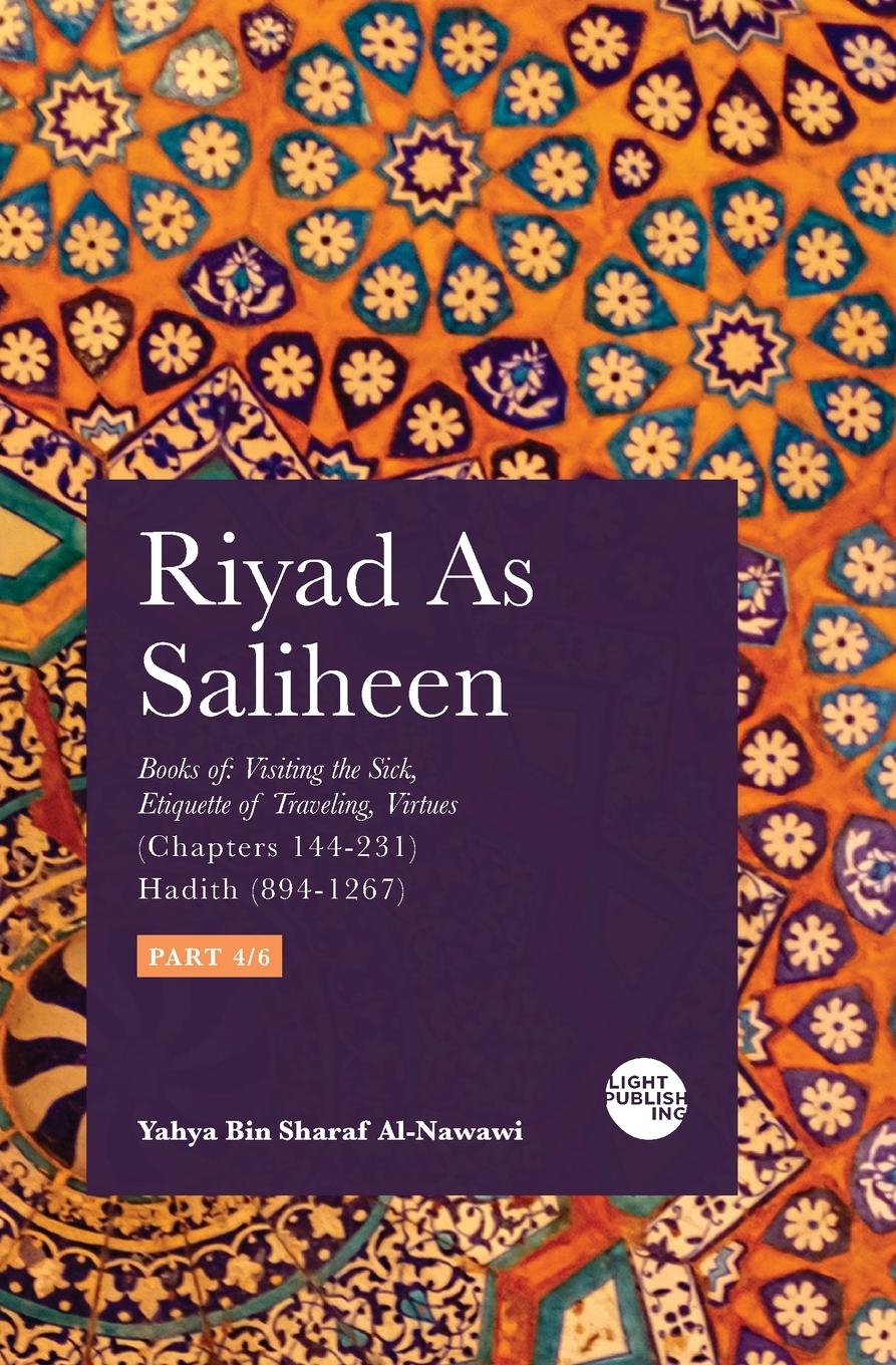 Vorderes Coverbild Riyad As Saliheen