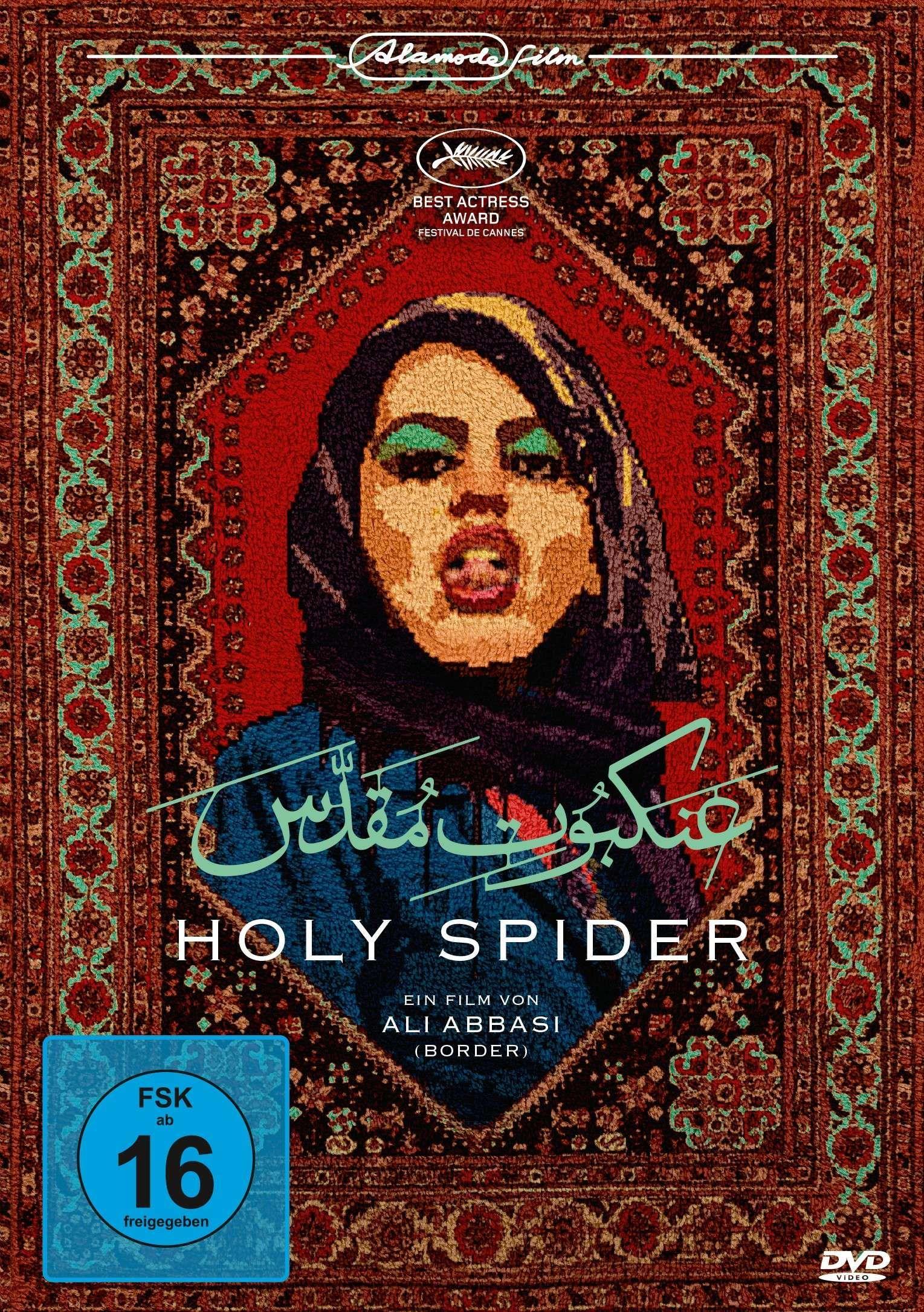 Vorderes Coverbild Holy Spider