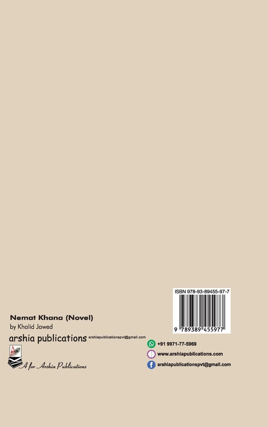 Rückseitencover NEMAT KHANA