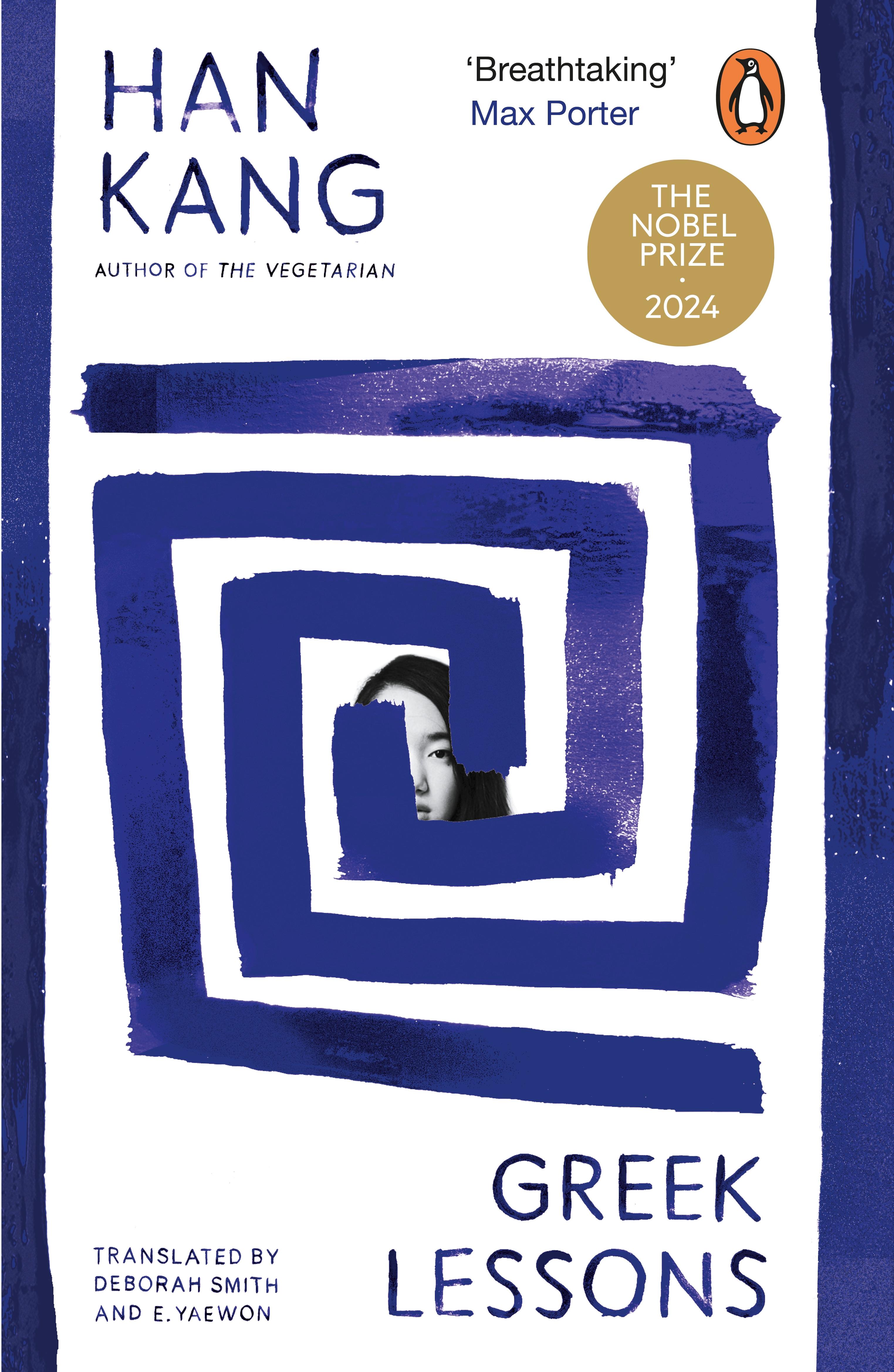 Vorderes Coverbild Greek Lessons