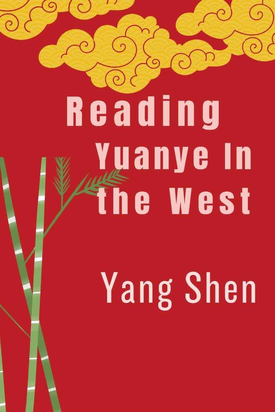 Vorderes Coverbild reading yuanye in the west