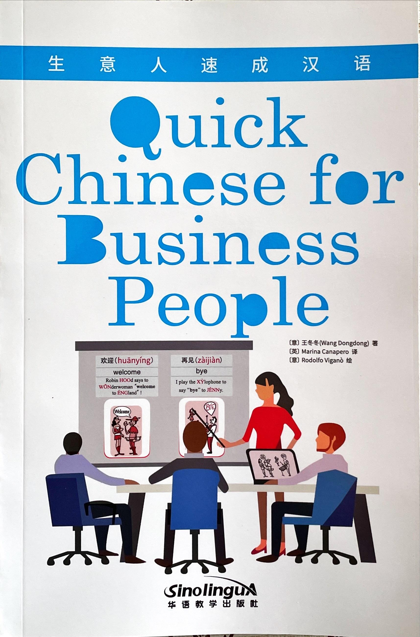 Vorderes Coverbild Quick Chinese for Business People