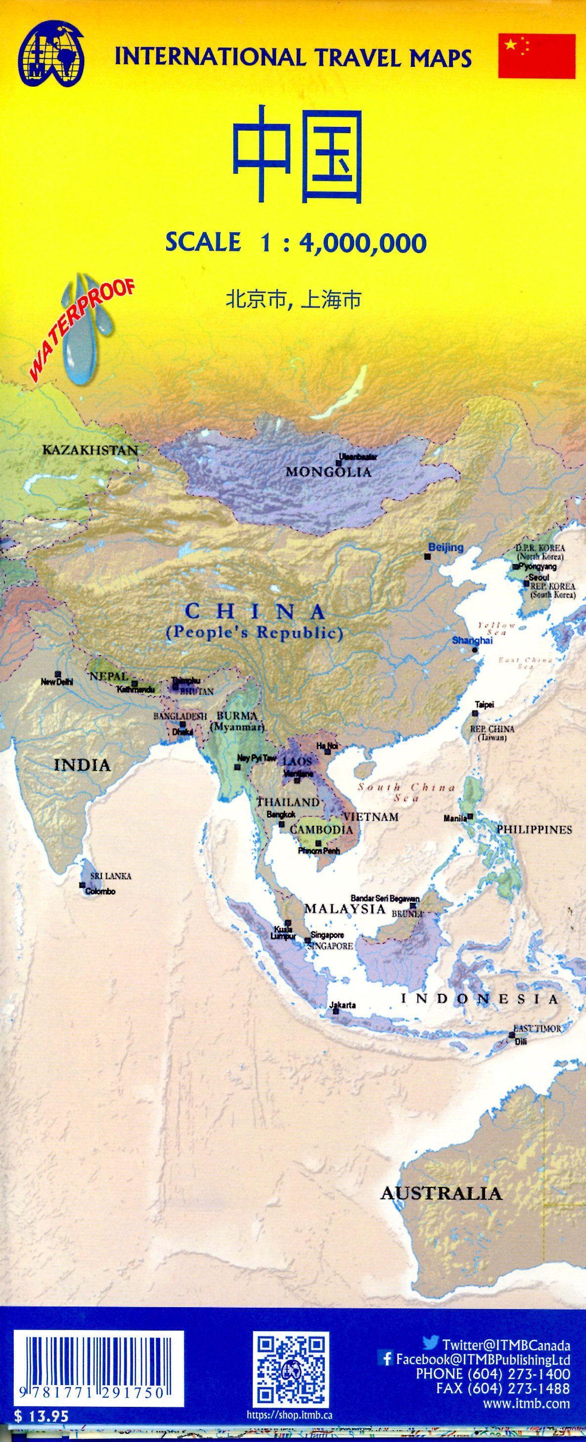 Beispielinhalt (Bild) China 1:4000000