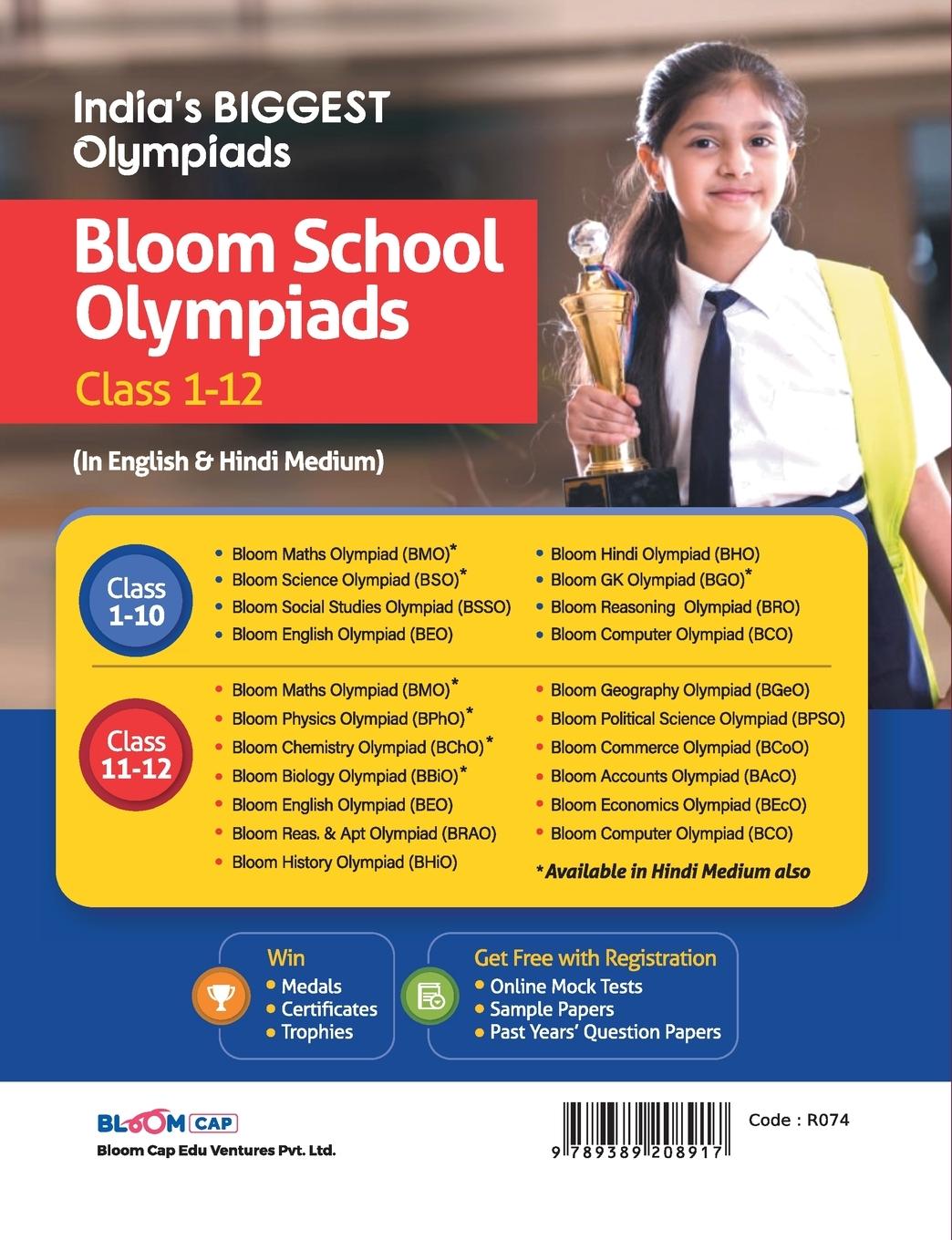 Rückseitencover BLOOM CAP English Olympiad Class 11