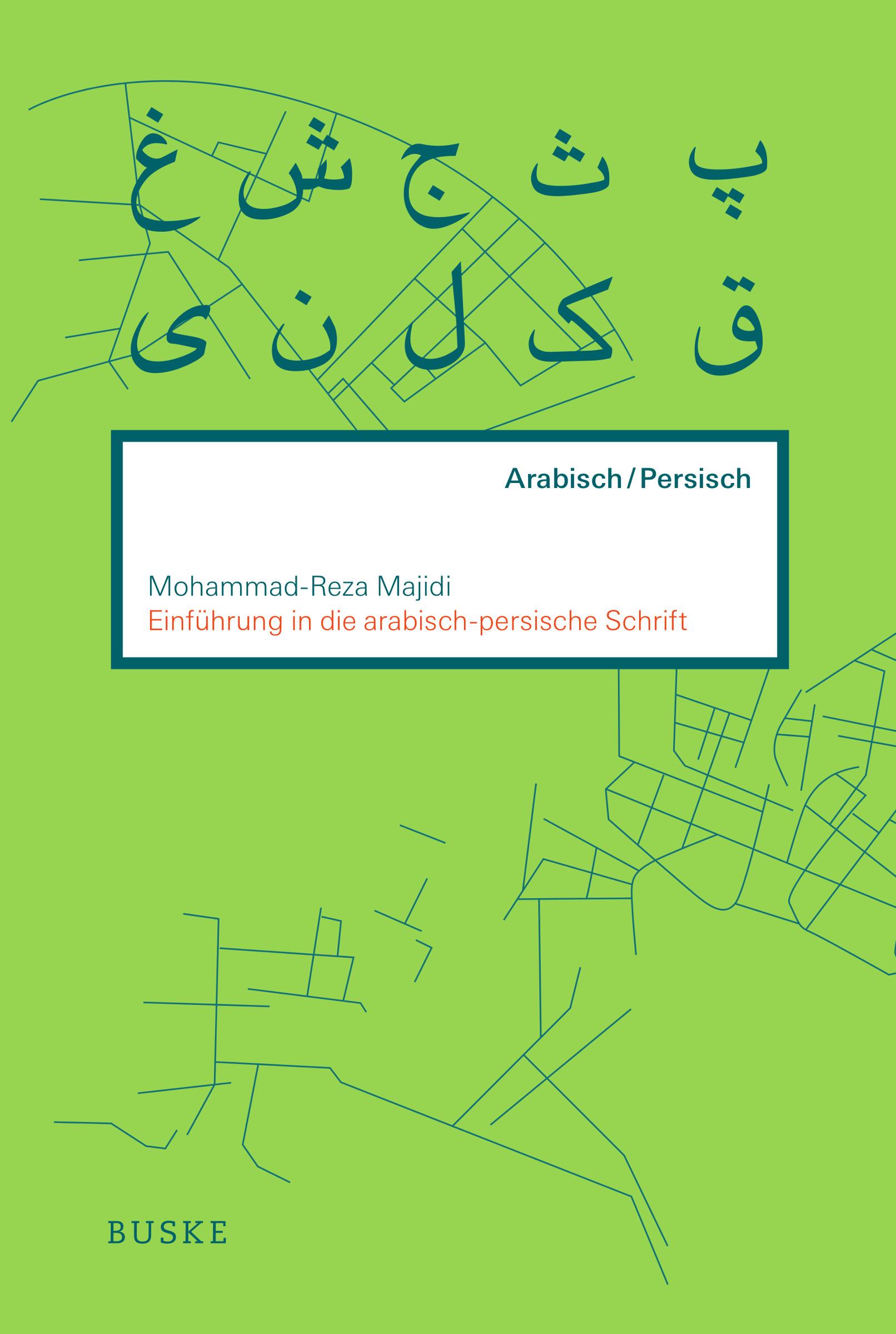 Vorderes Coverbild Einführung in die arabisch-persische Schrift
