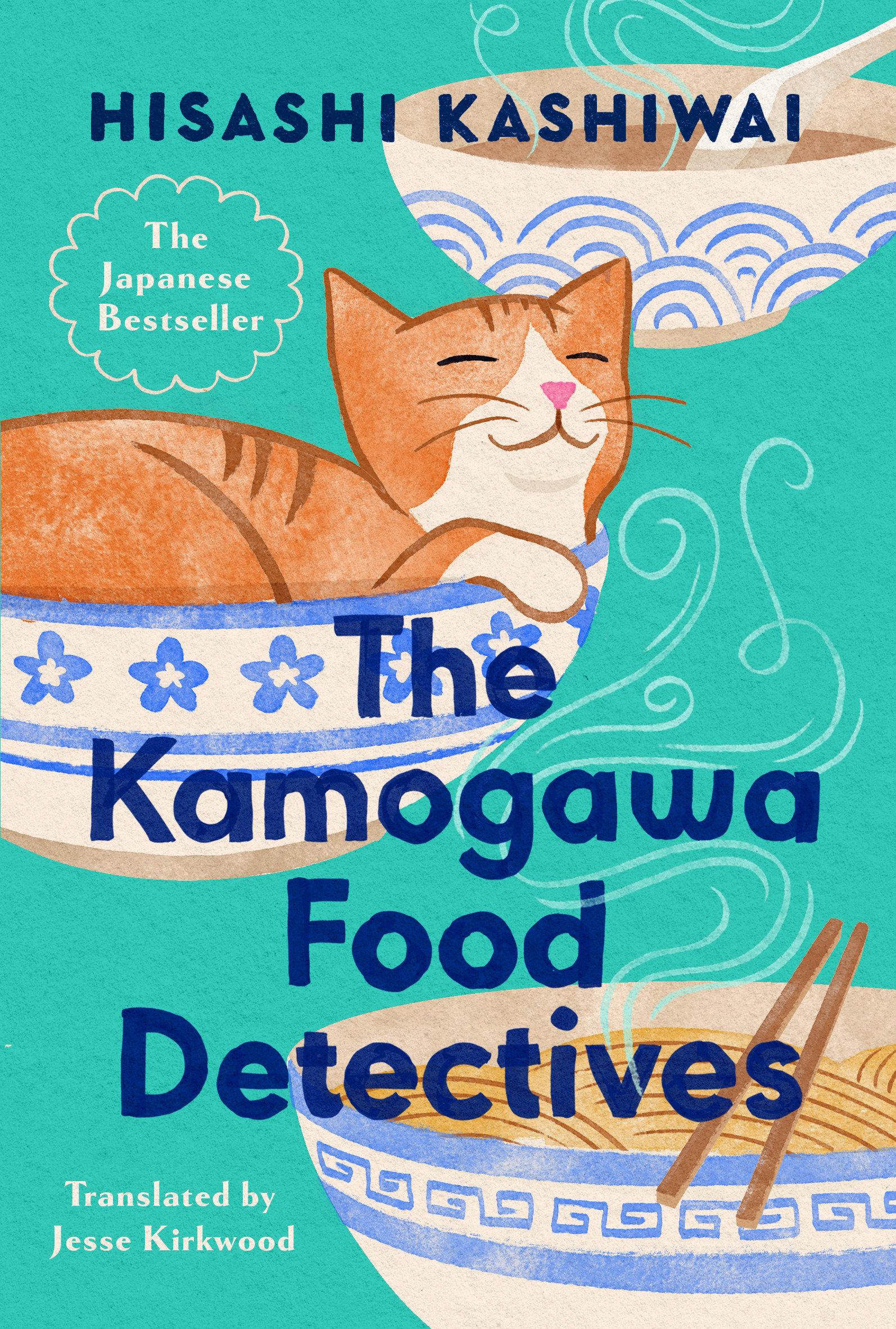 Vorderes Coverbild The Kamogawa Food Detectives
