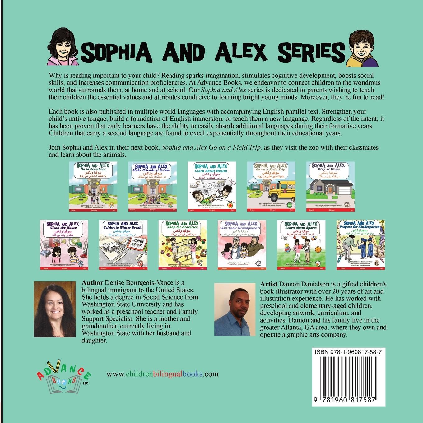 Rückseitencover Sophia and Alex Learn About Health سوفیا و الکس معلومات در باره صحت